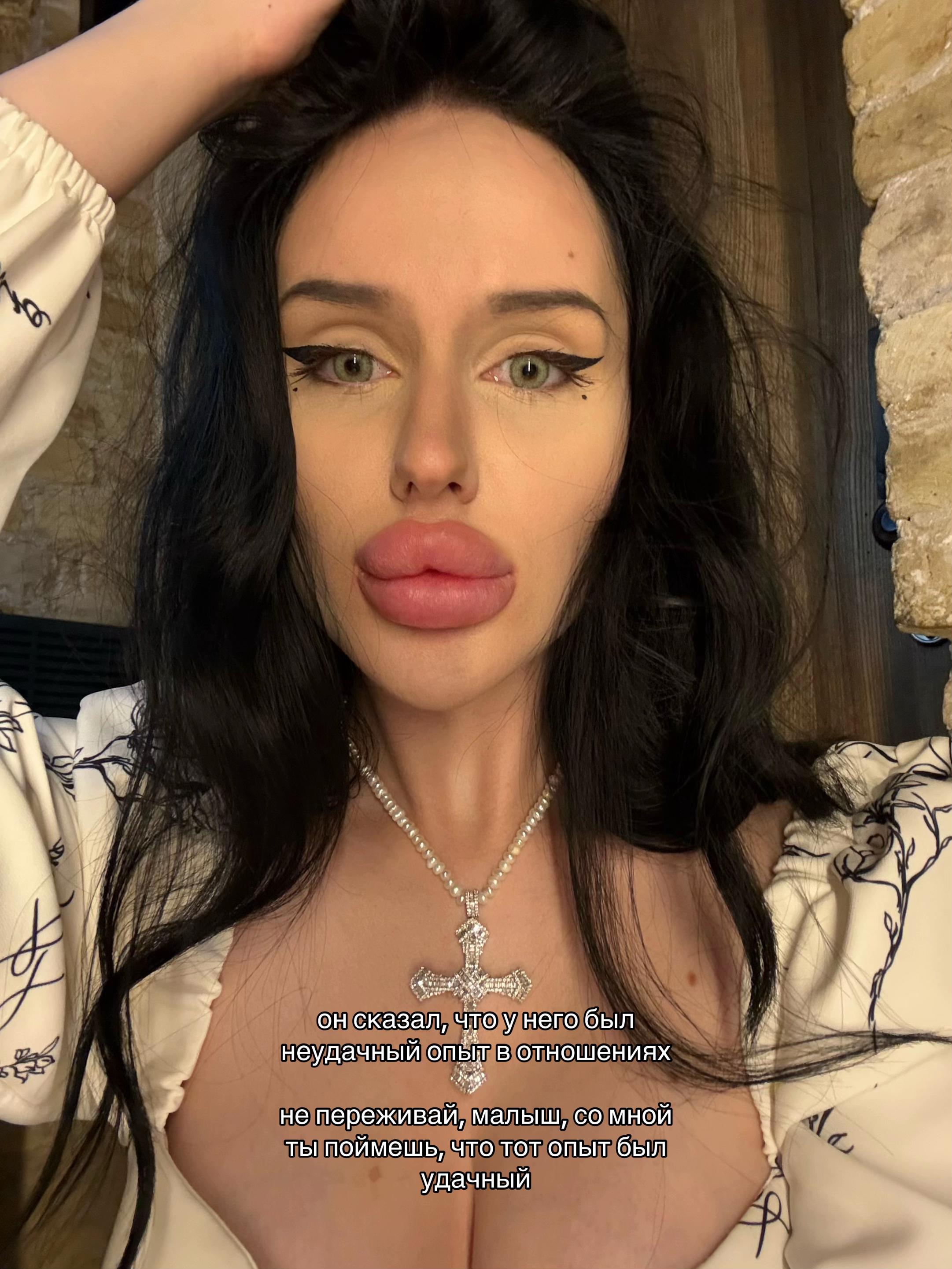 @Мари