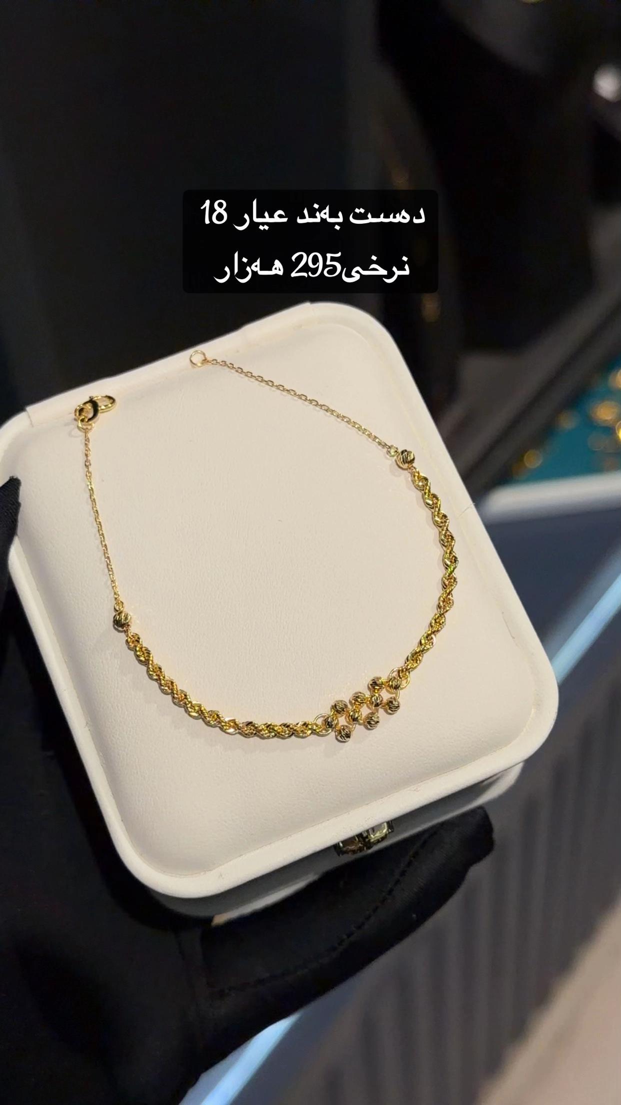 @SHKAR.JEWELERY 💎