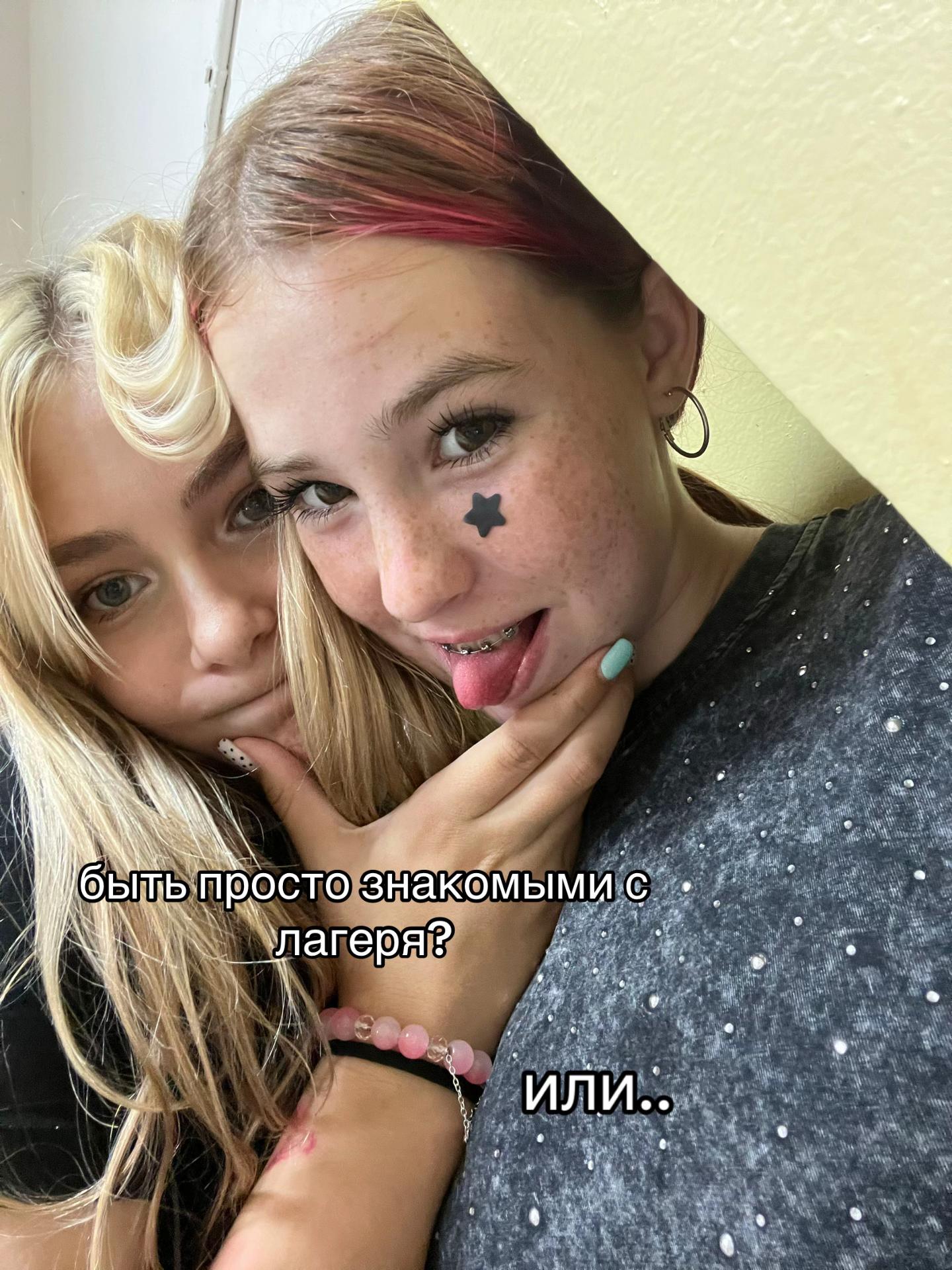 @k$eñliiww🤷🏼♀️