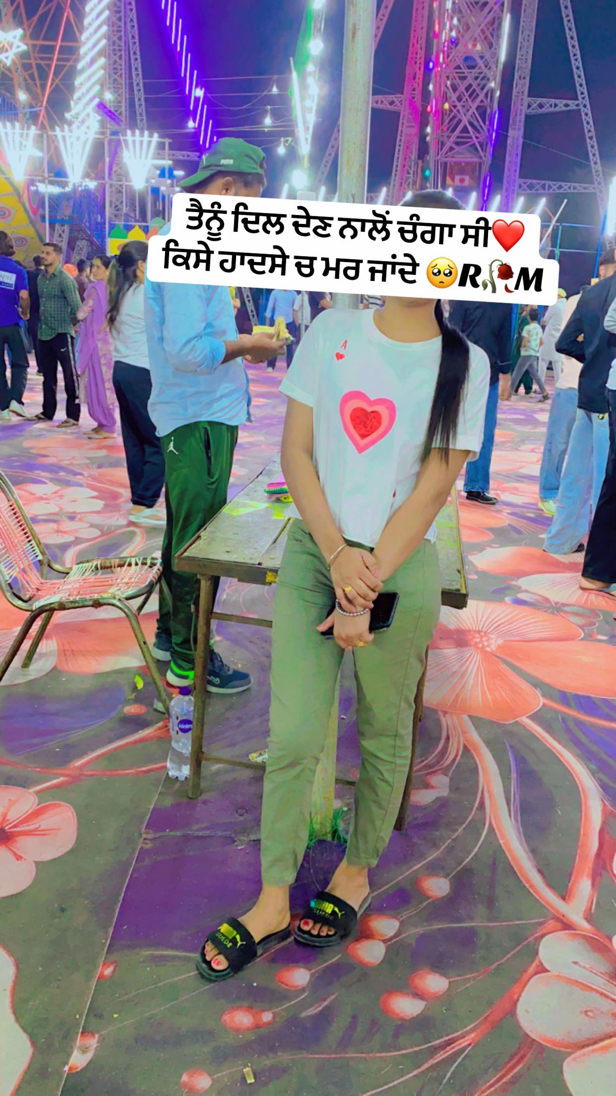 @🥷🏻ਖੰਡ ਮਿਸ਼ਰੀ 🏴☠️⁉️