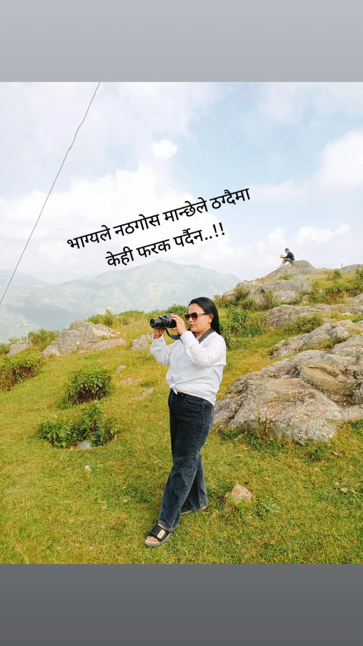 @parbati kunwar95