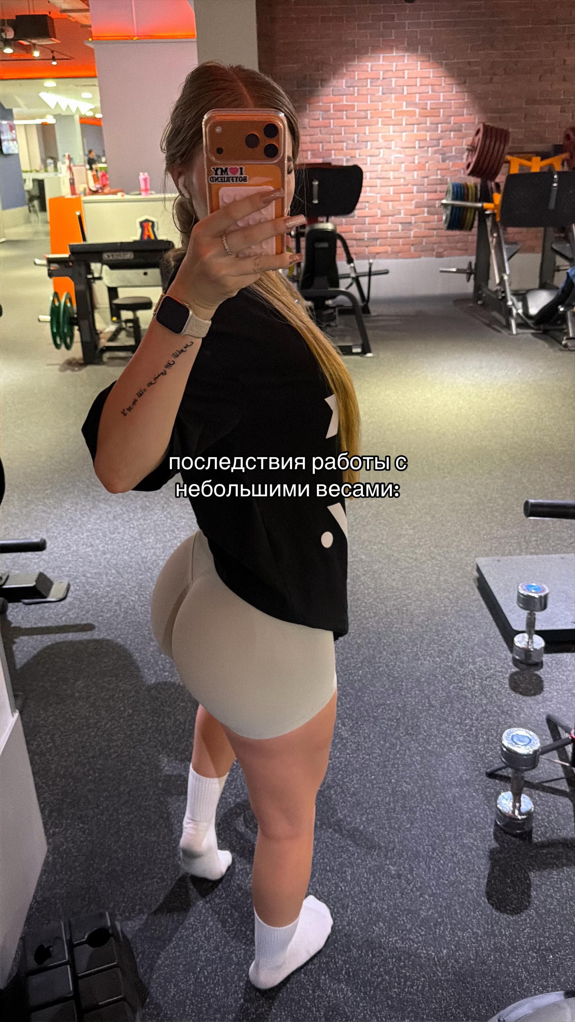 @gymnas | fitness trainer
