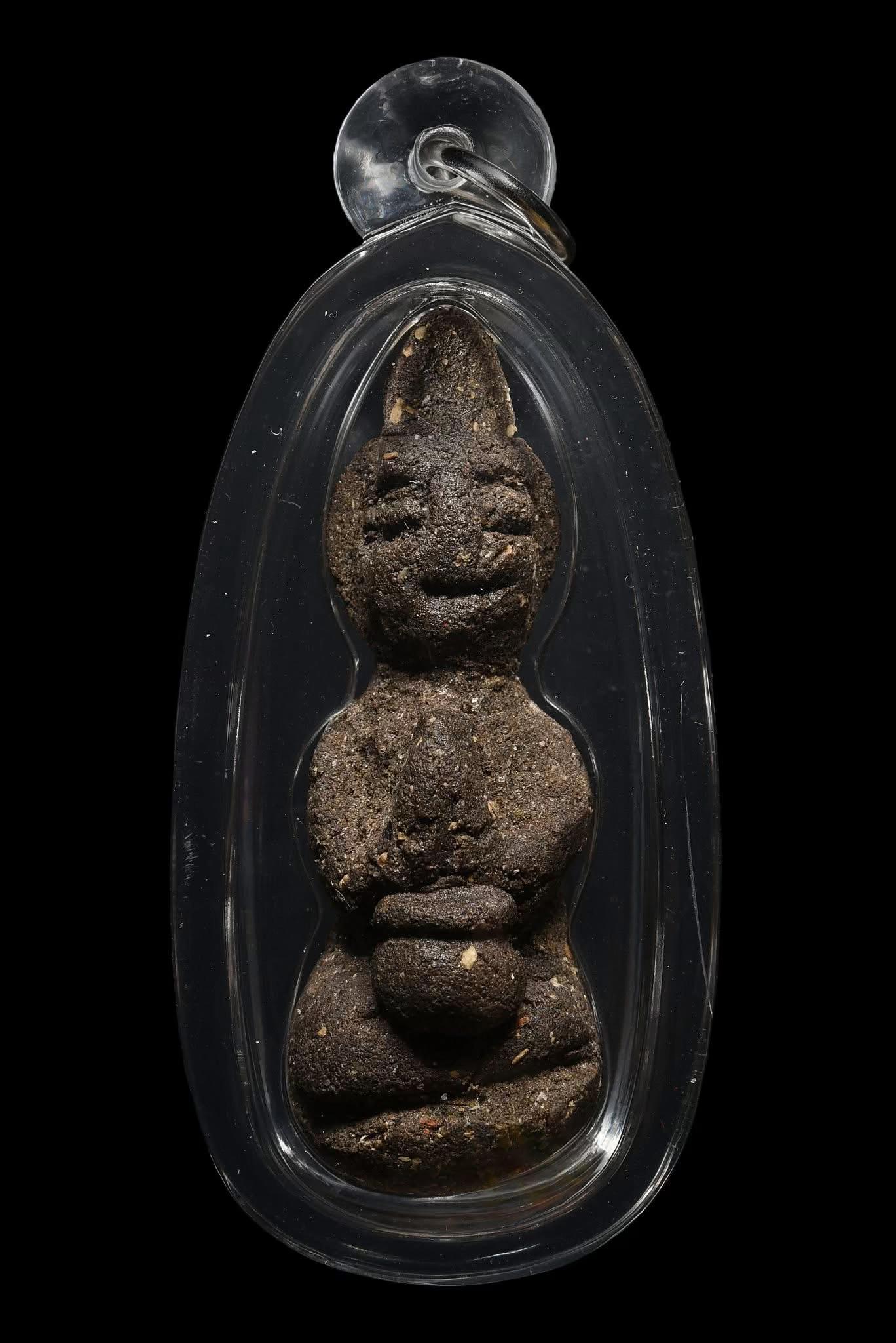 @Seneh House Amulet