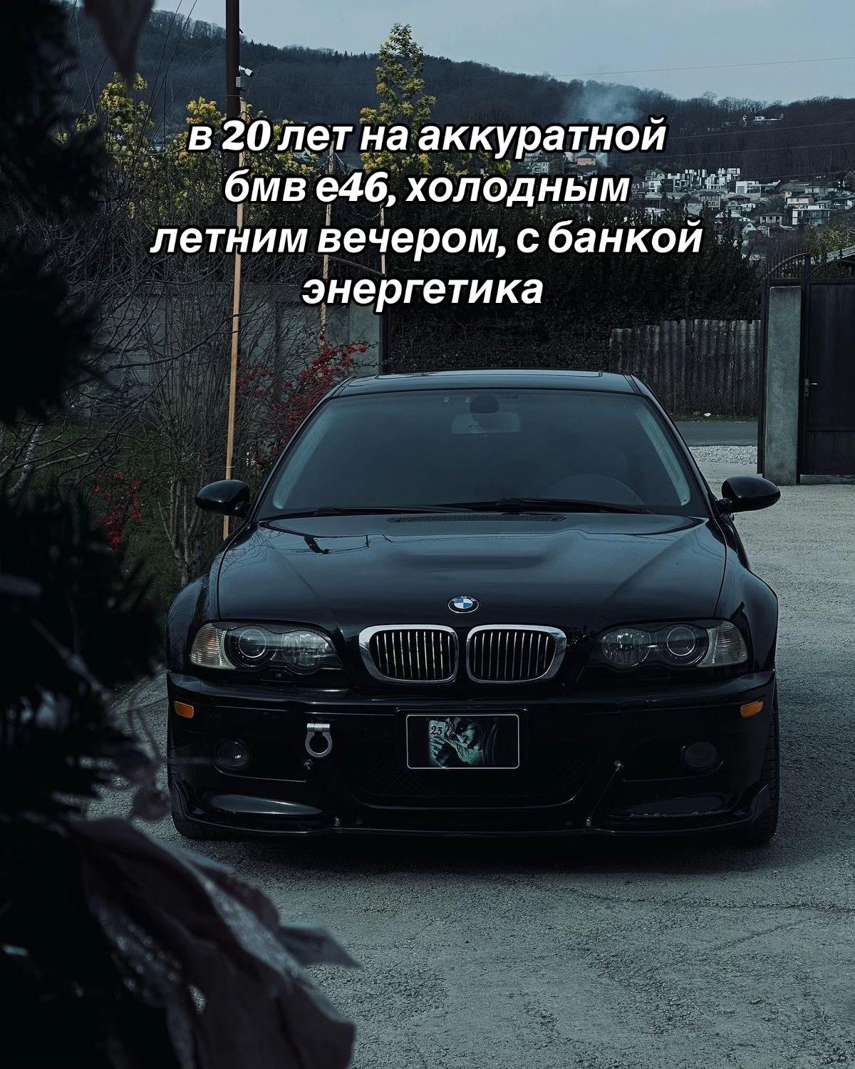 @GUTS.001