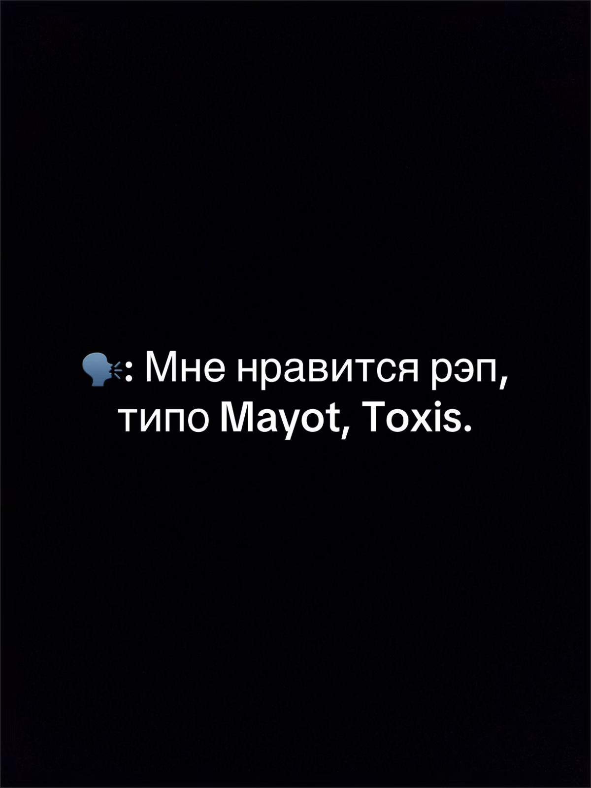 @broYksi