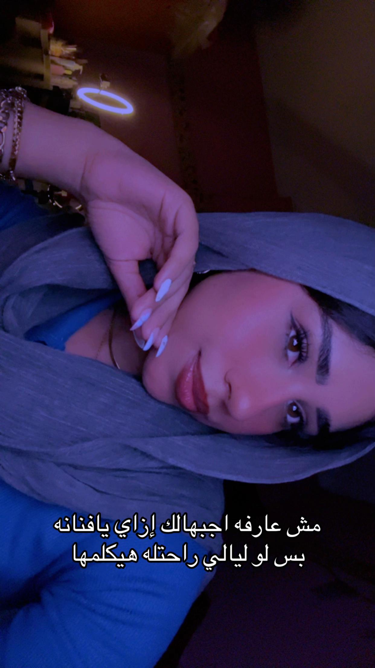@إيٰمان