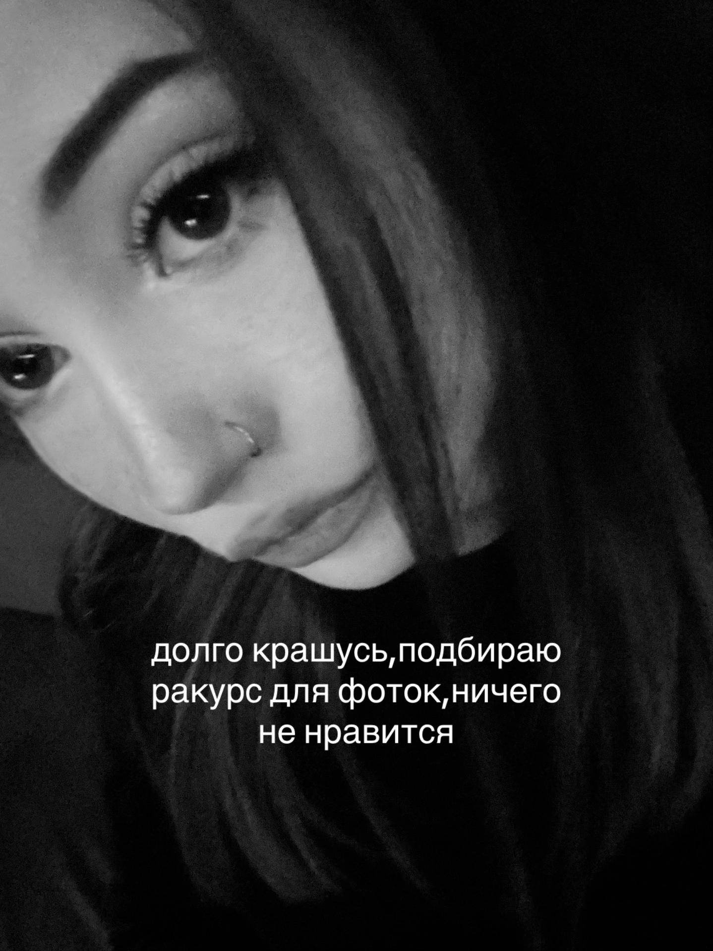 @серфова