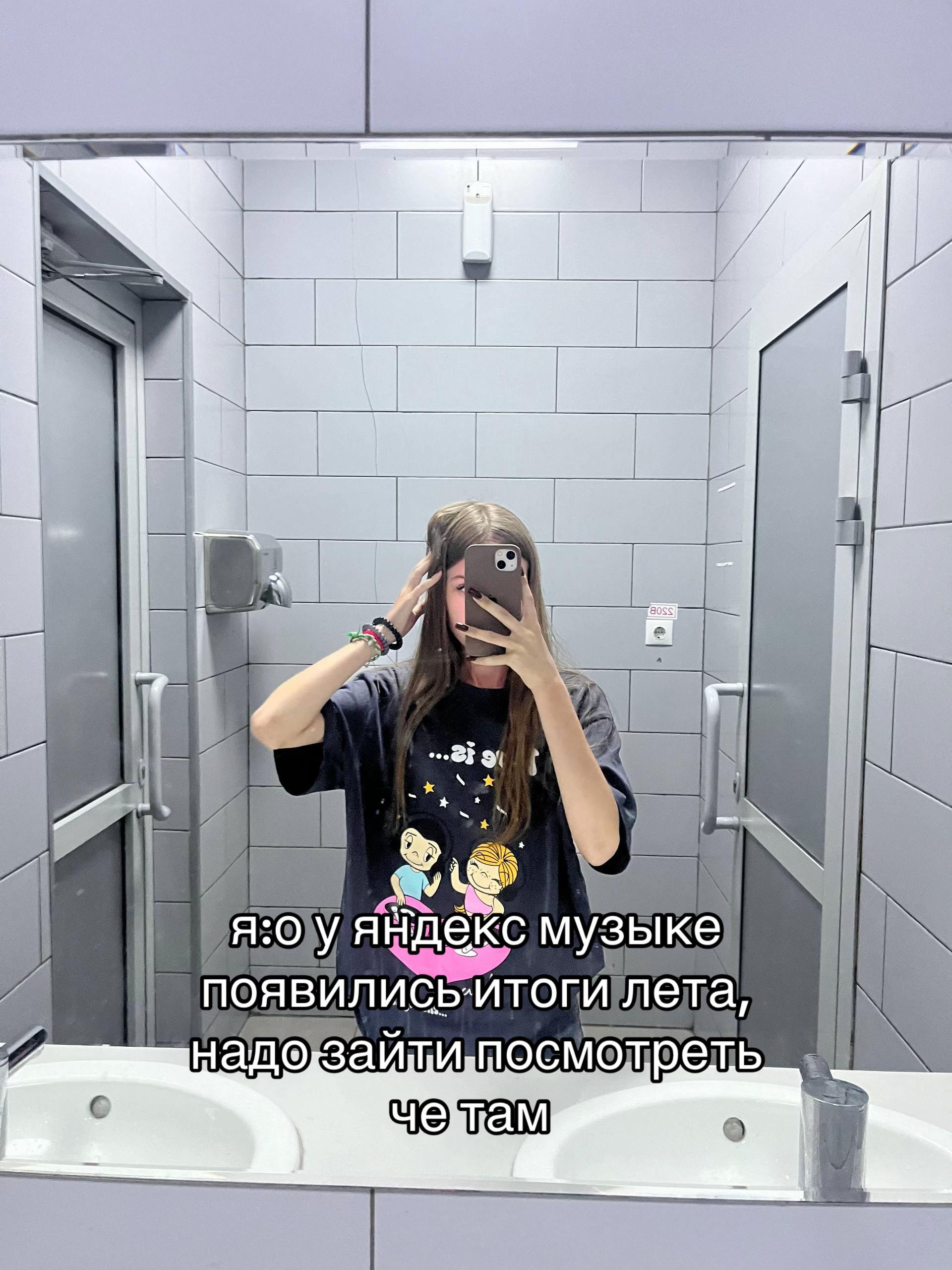 @миллер
