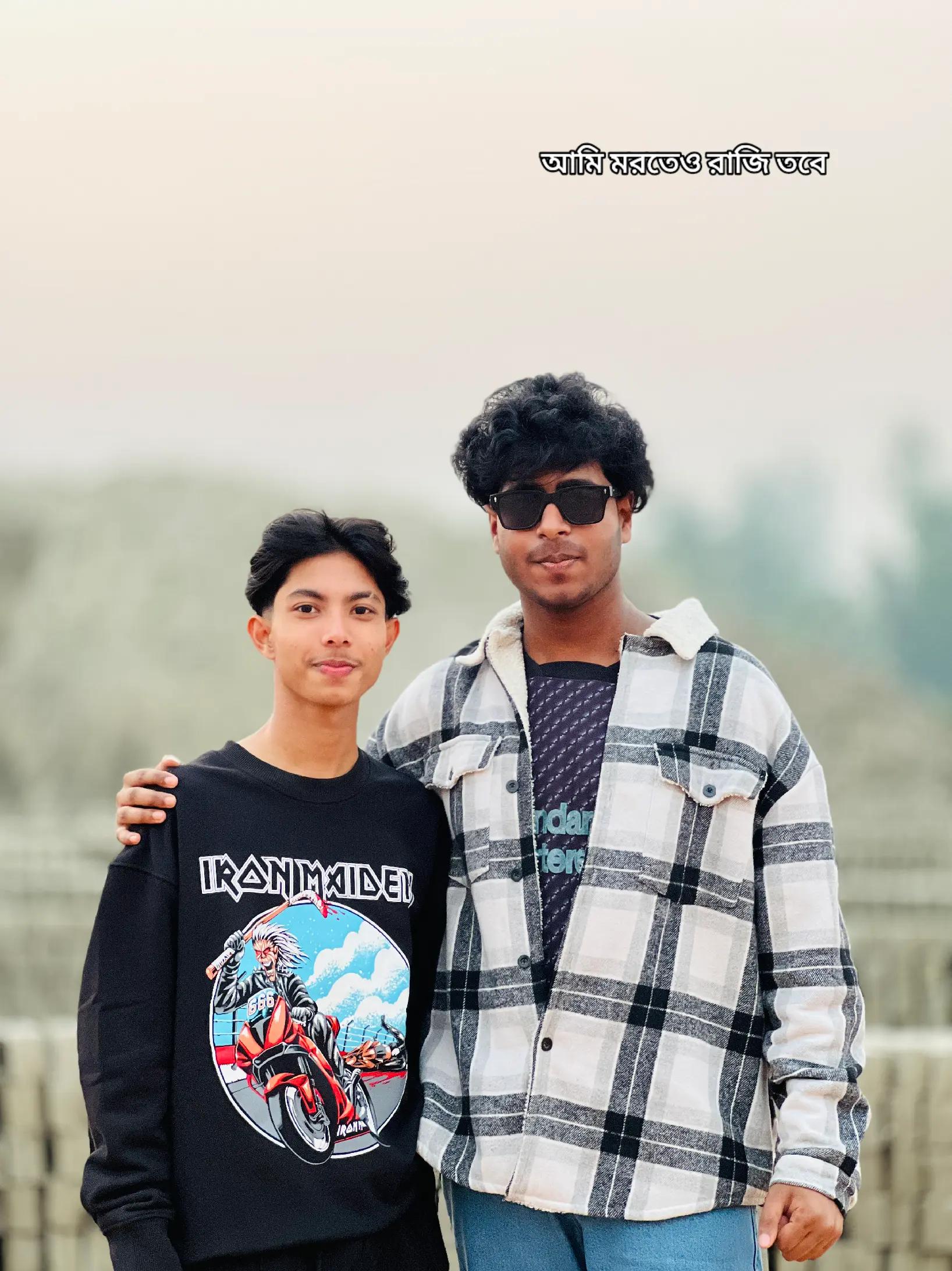@đ âĄsigma boy Rayhan âĄđ