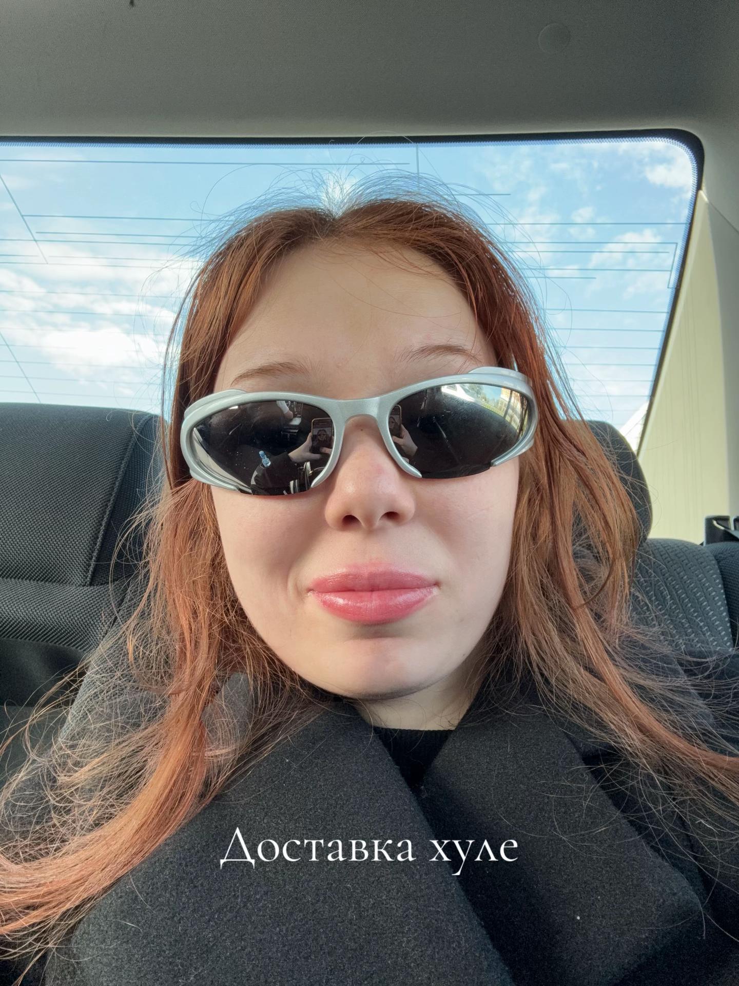 @el_uwu