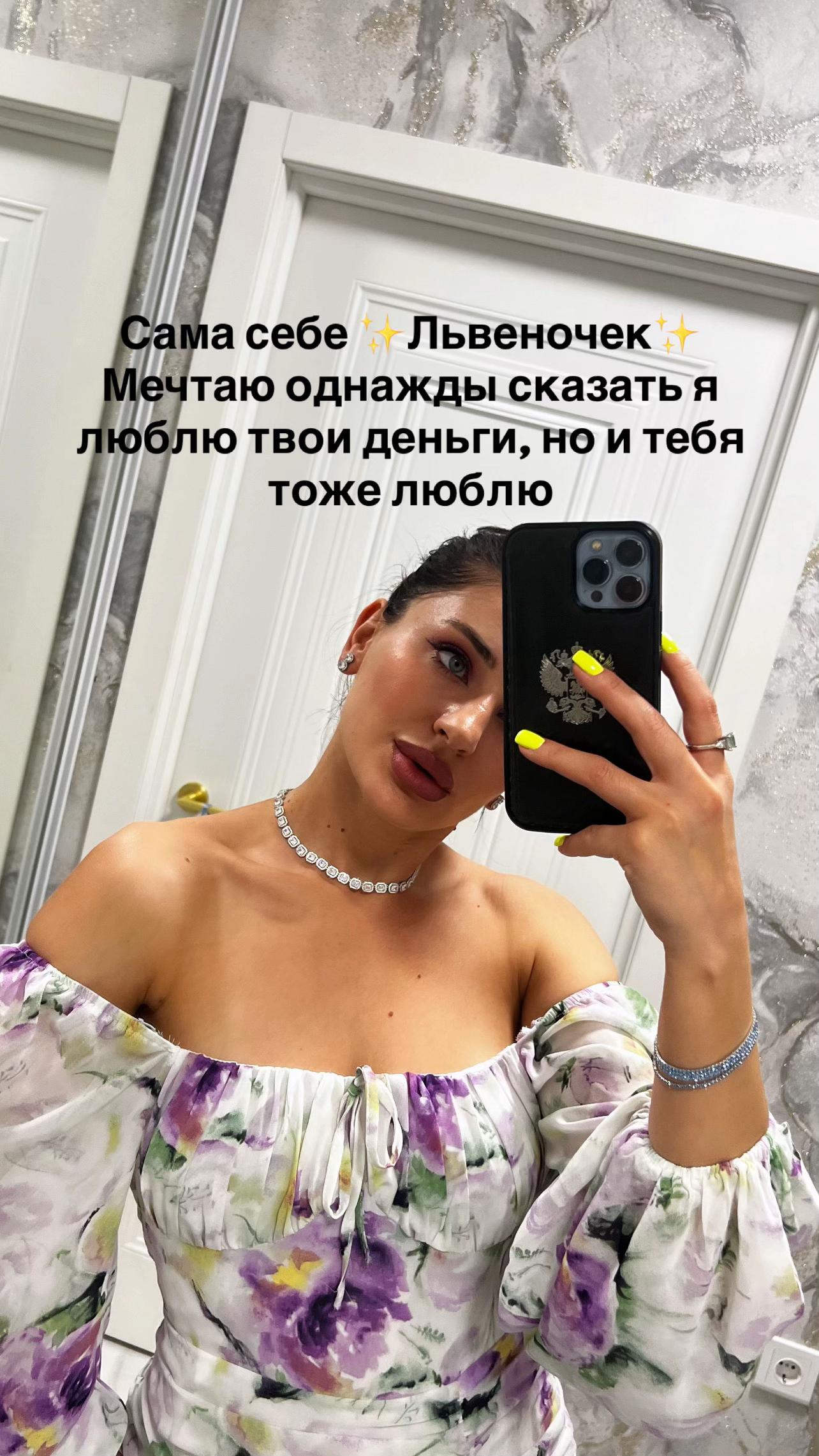 @marysssia95