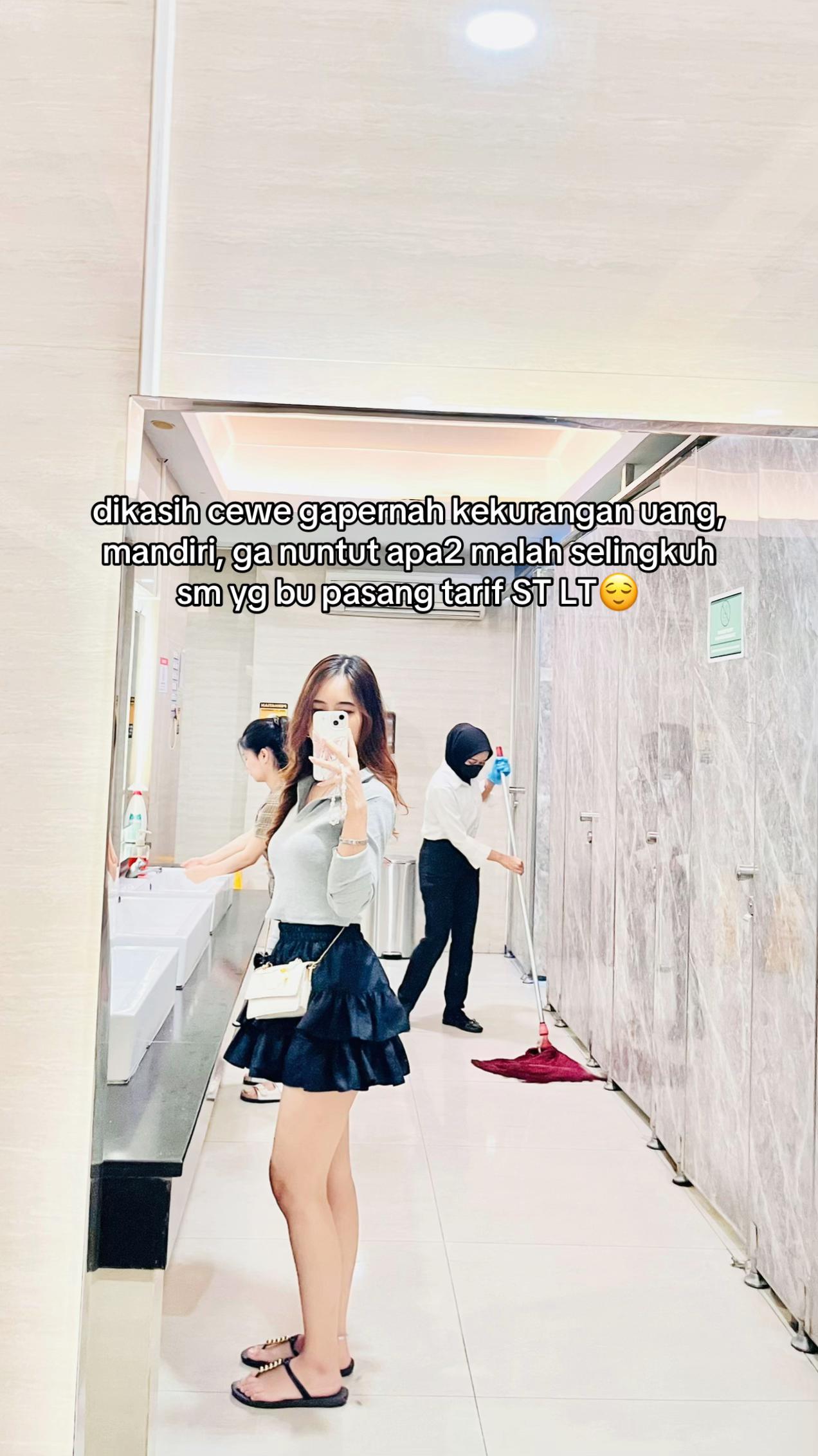 @ncimeng