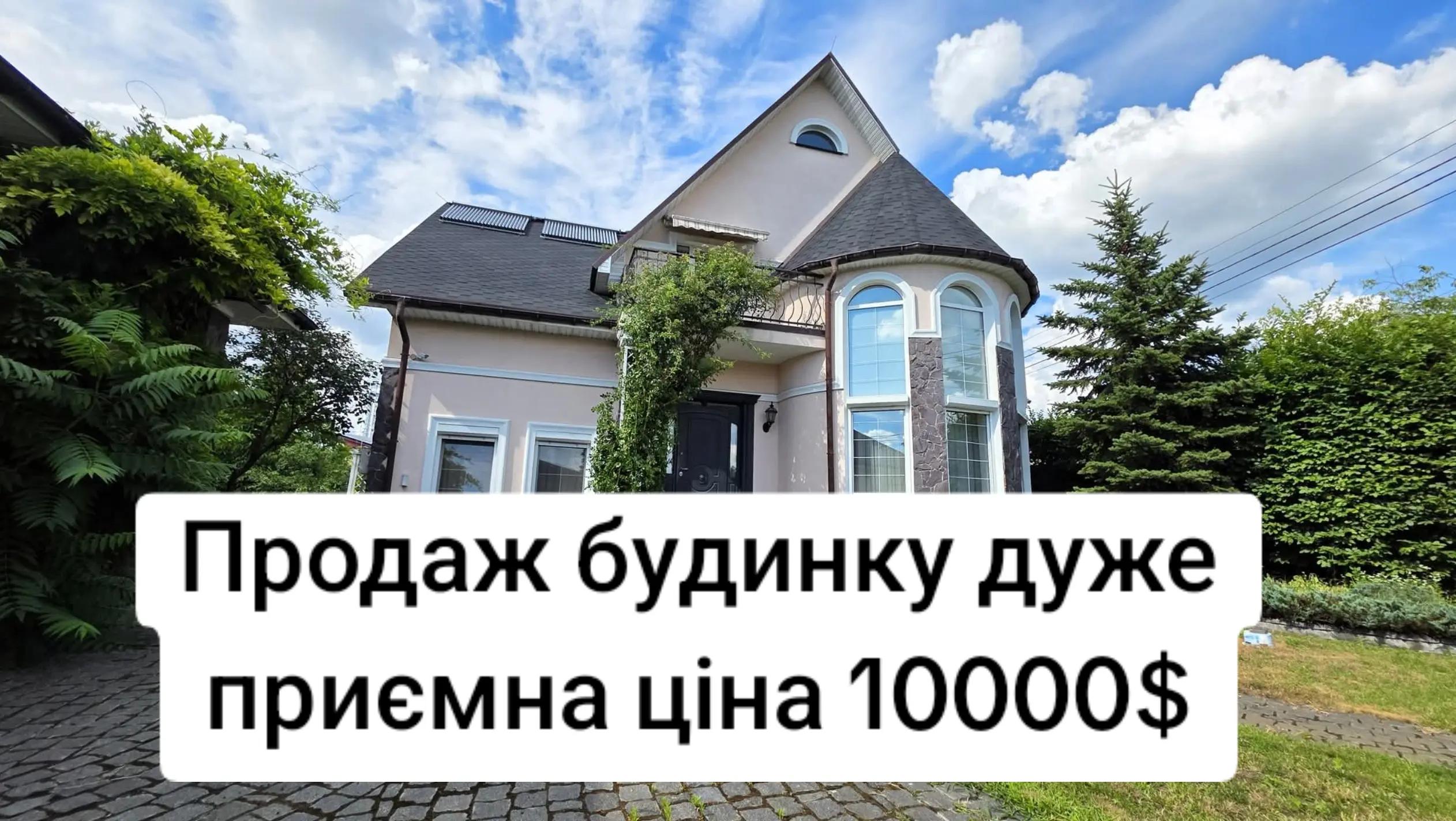 @БудиноКК