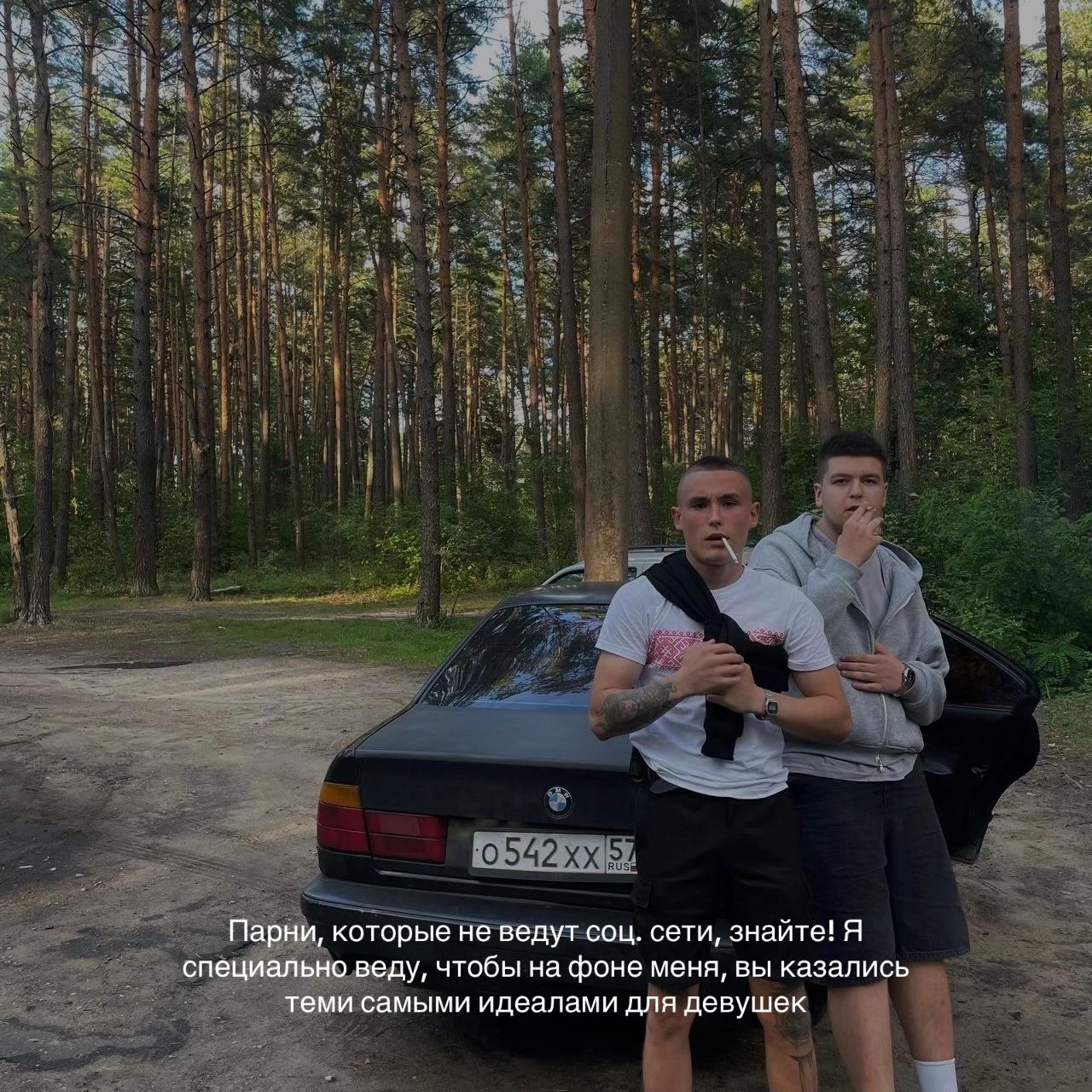 @ТГК: Однажды в БЕЖИЦЕ