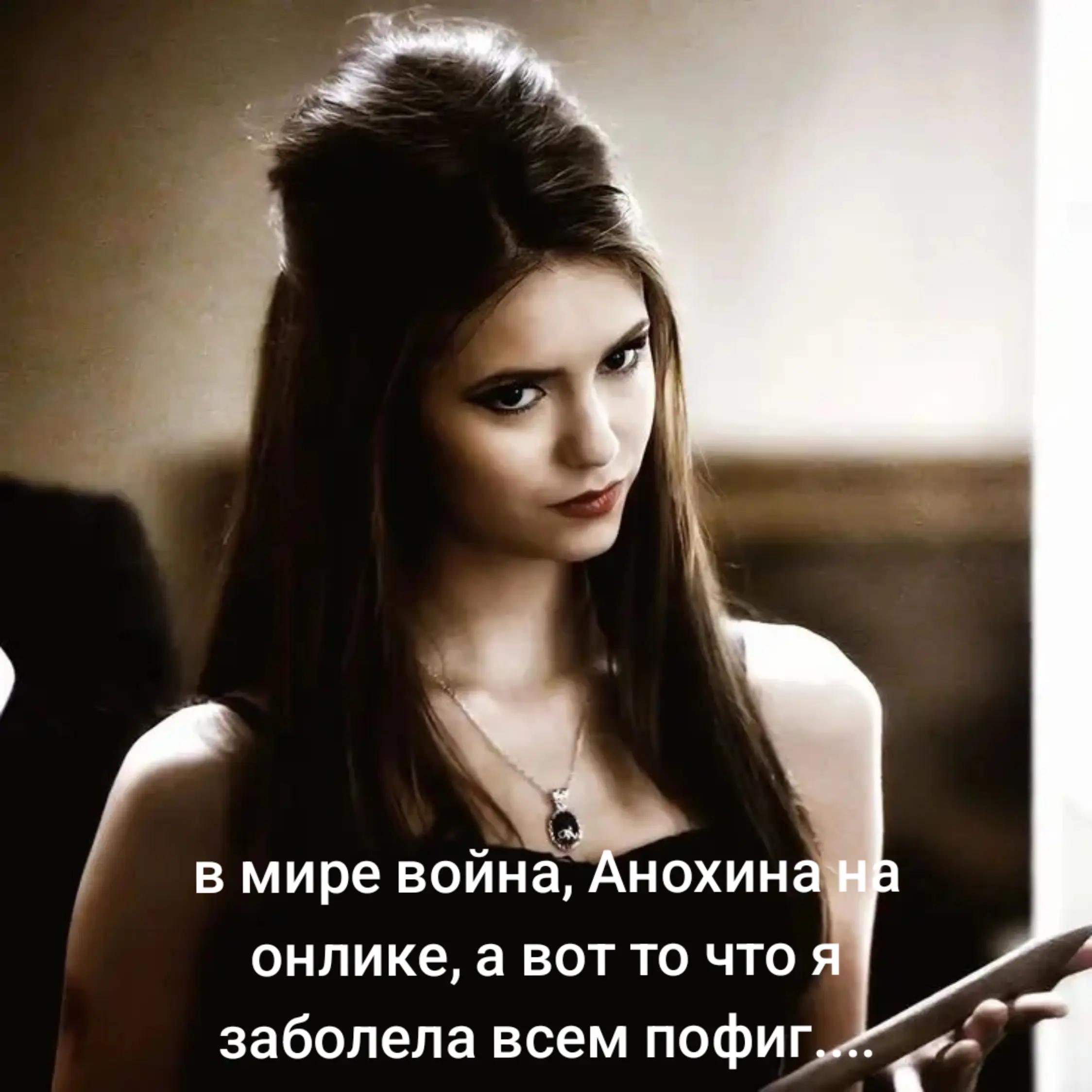 @Nika💗