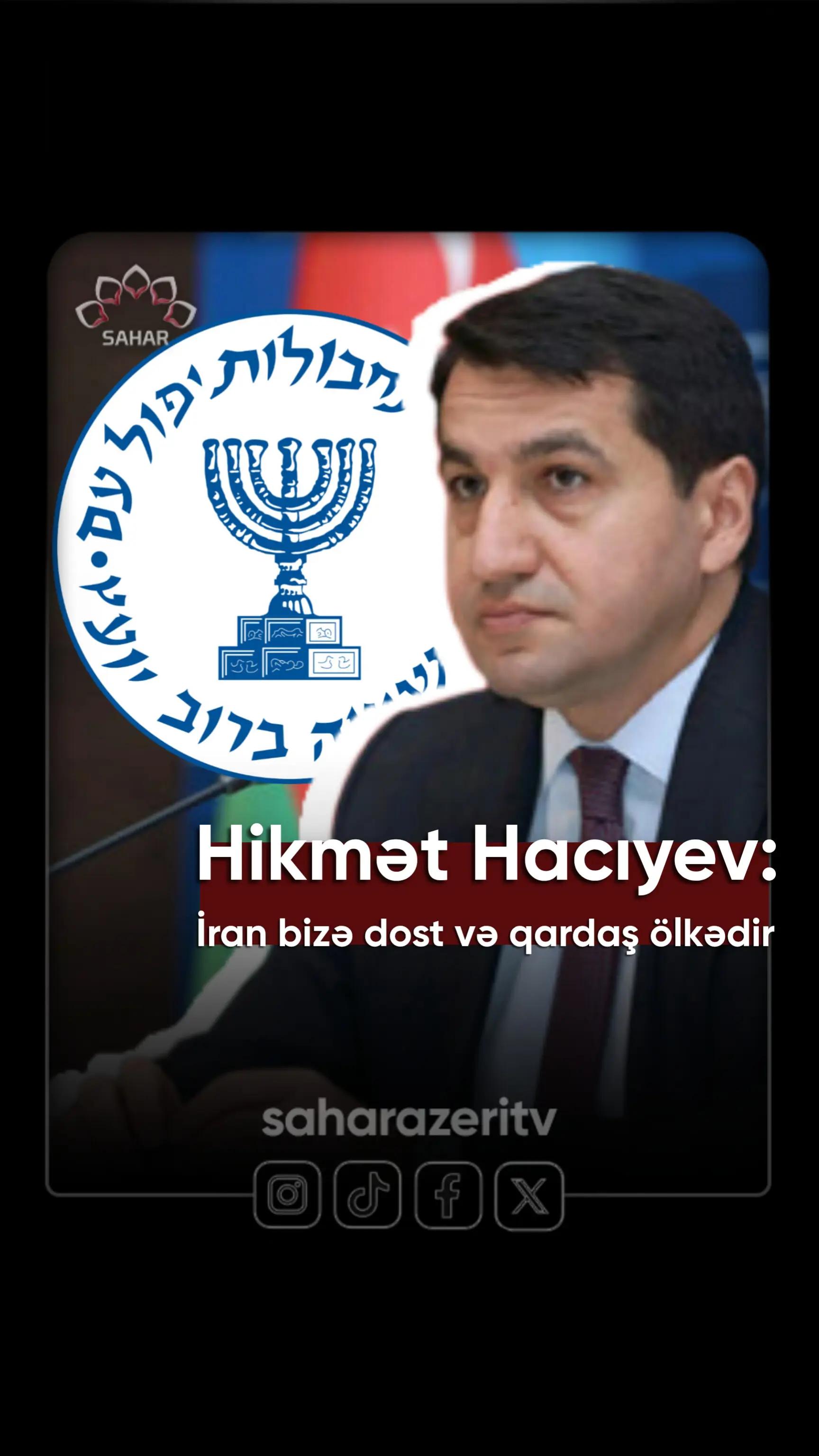 @Səhər TV