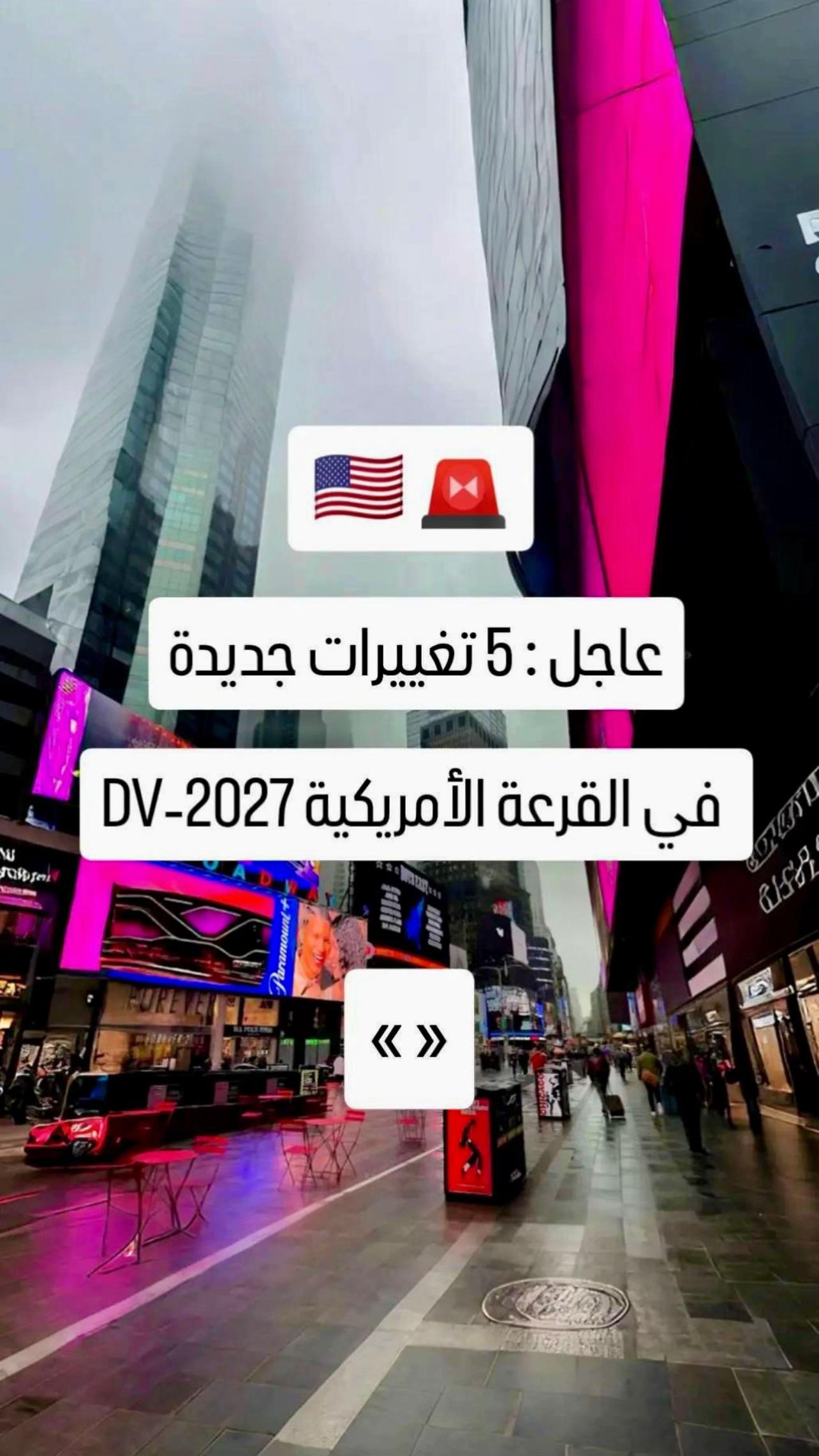 @slimane.chaabi