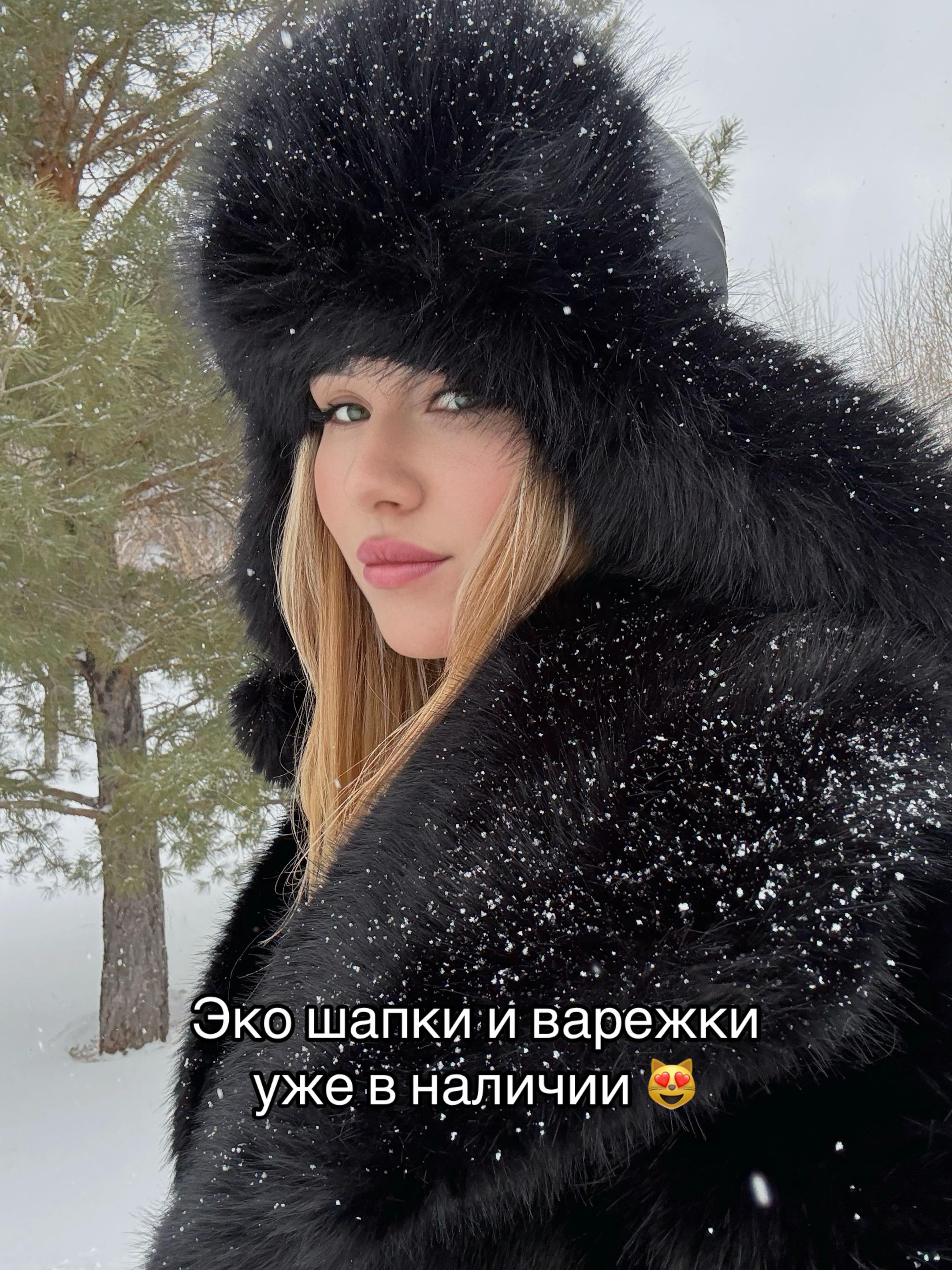 @furfur_astana