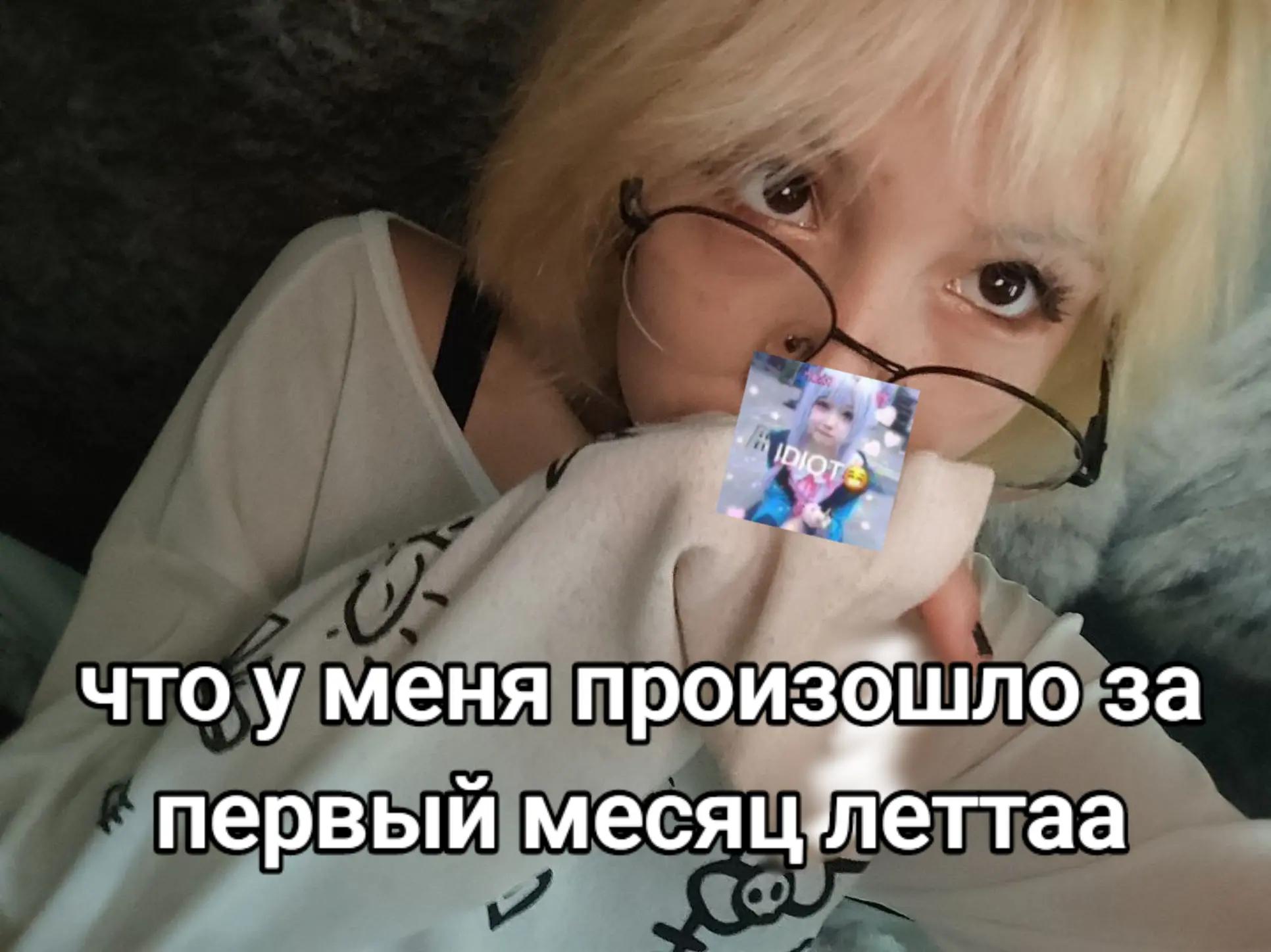 @°❀⋆.𝑵𝗲𝘳ᴇKꄲ🐰⸝꙳.˖