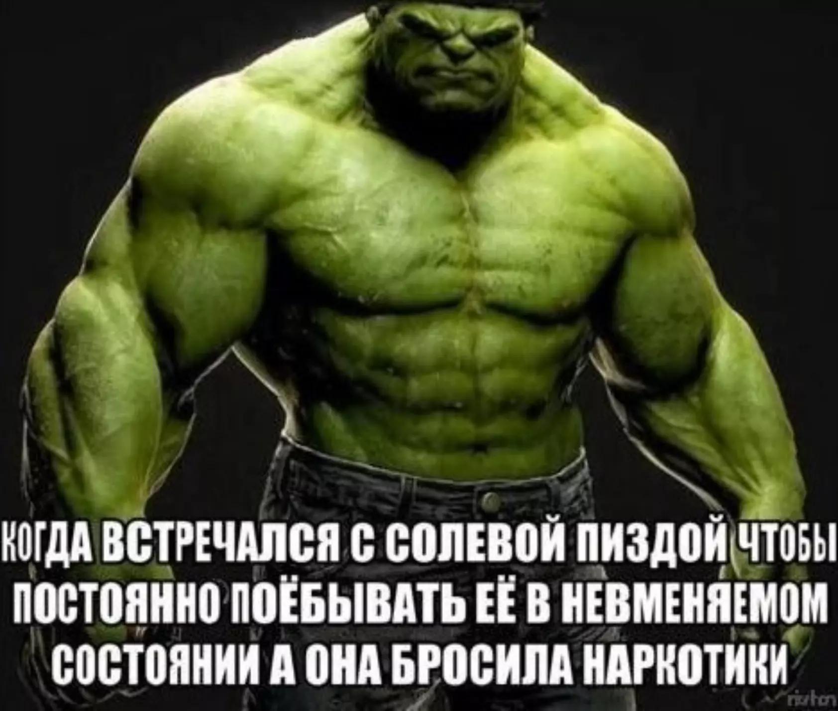@ашанчик