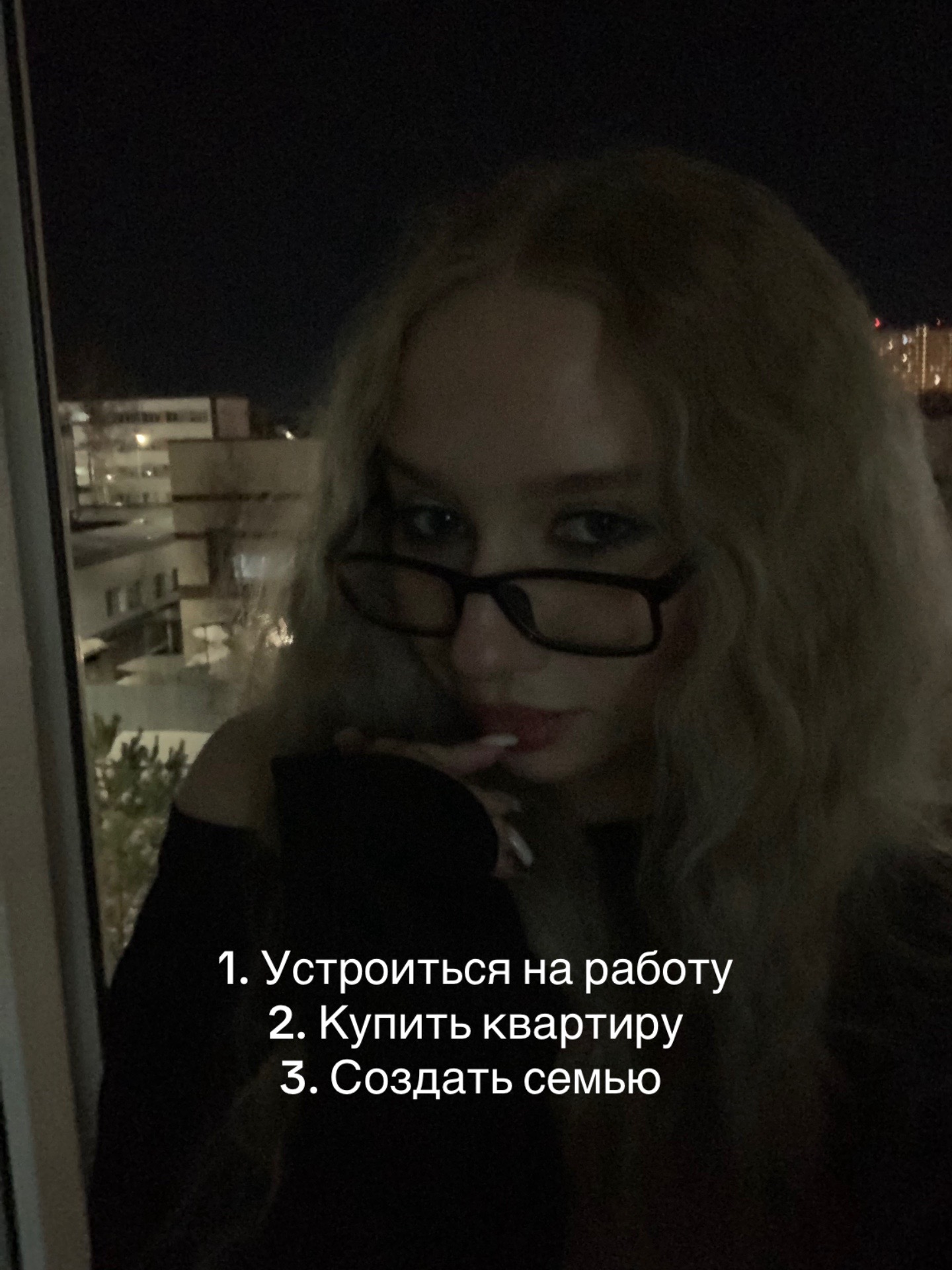 @🤭💘