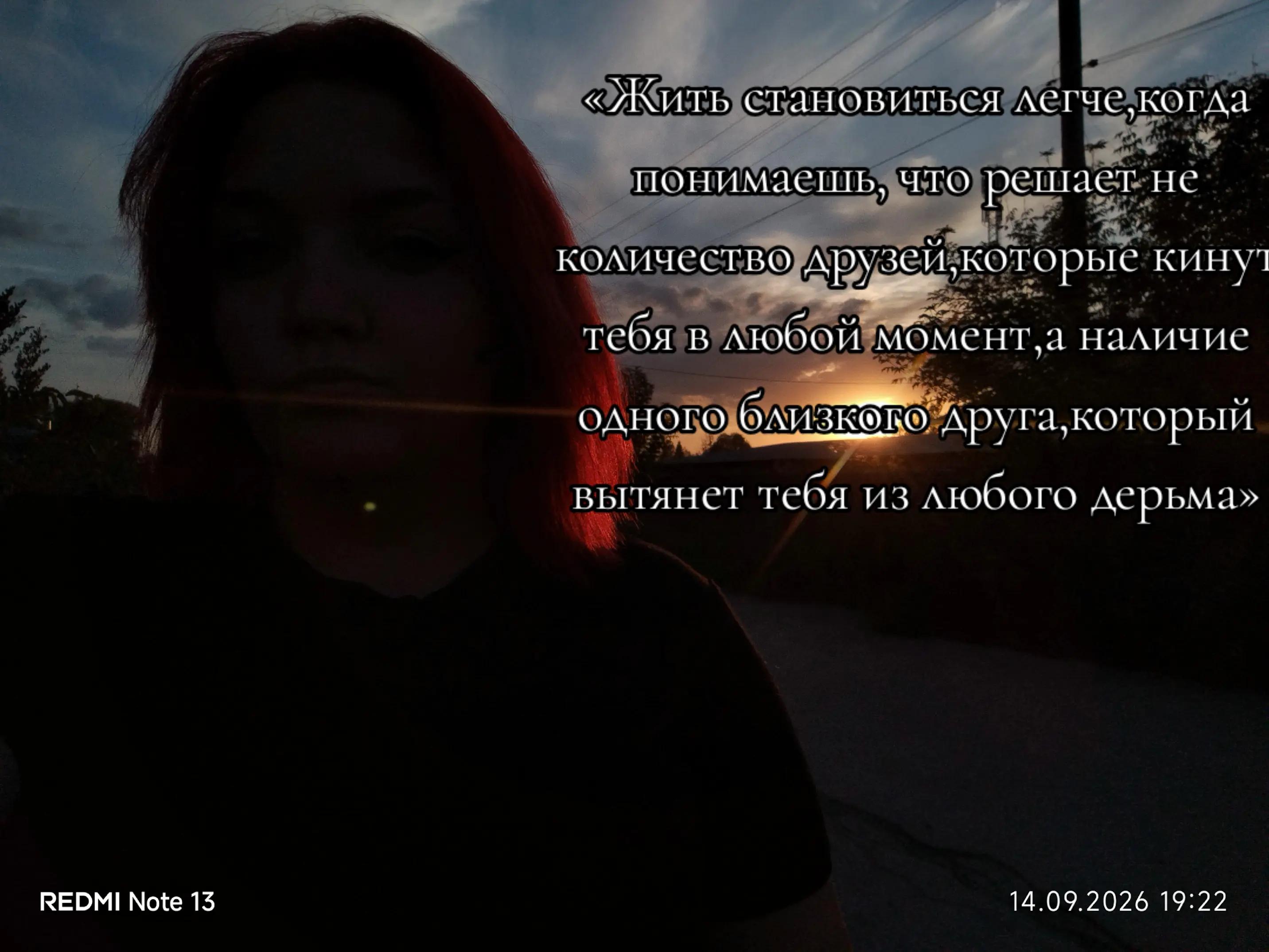 @🌸❤️𝕶𝖆𝖑𝖚𝖌𝖎𝖓𝖆❤️🌸