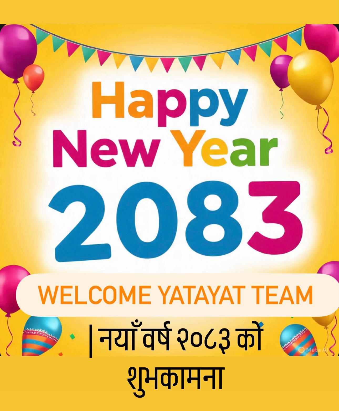 @Welcome Yatayat