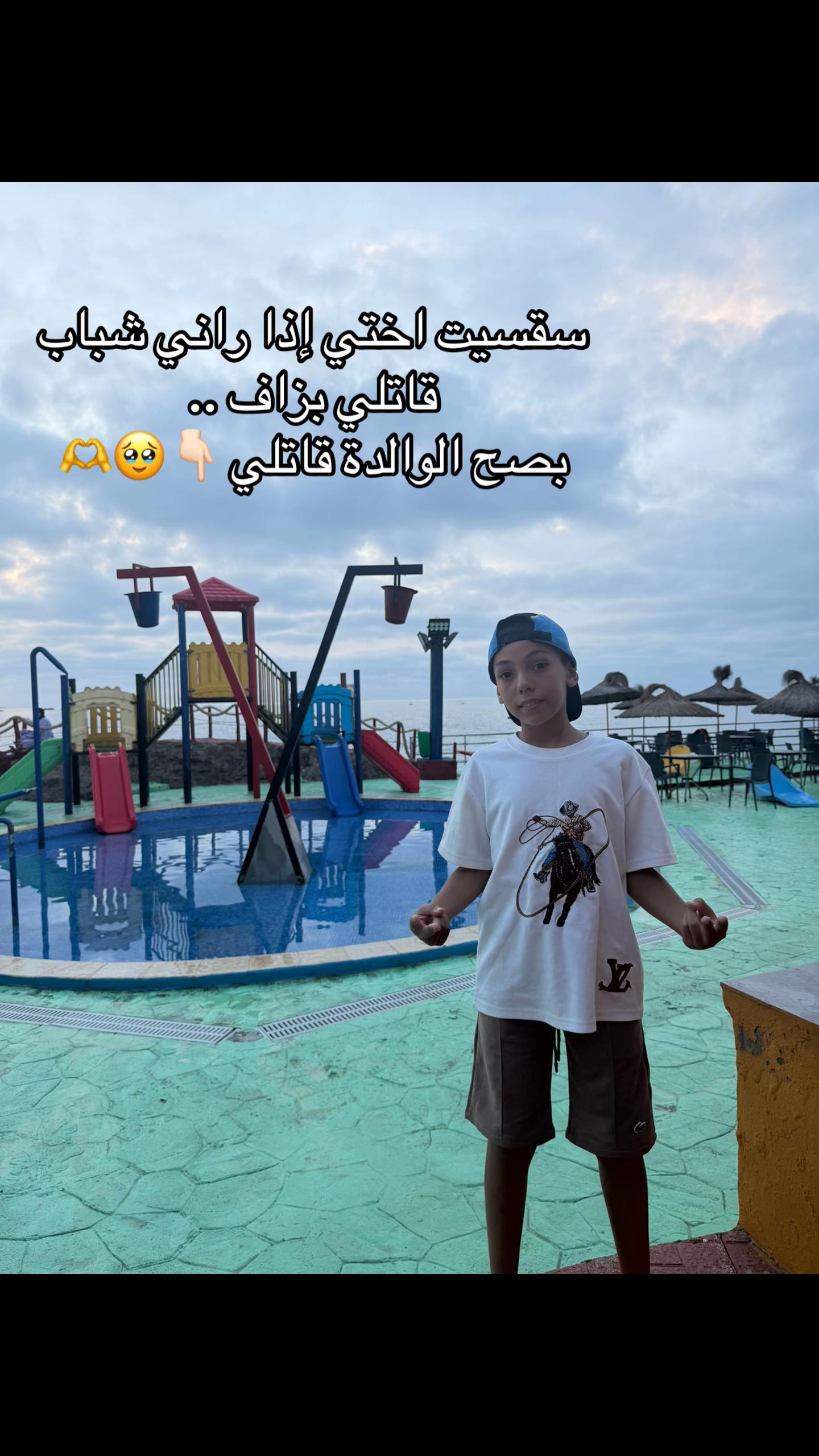 @قُصَيّ 🧬🪐