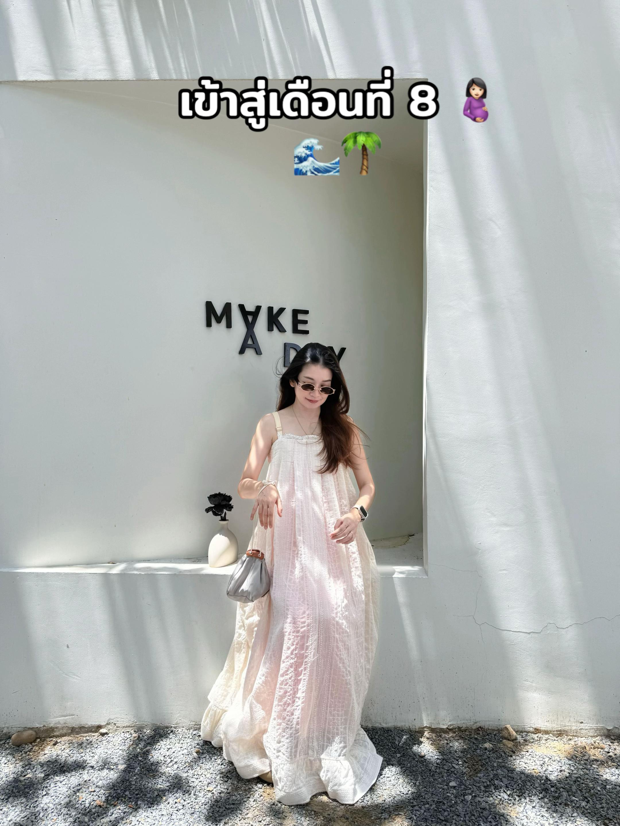 @แม่อริญที่ชอบทำงานบ้าน