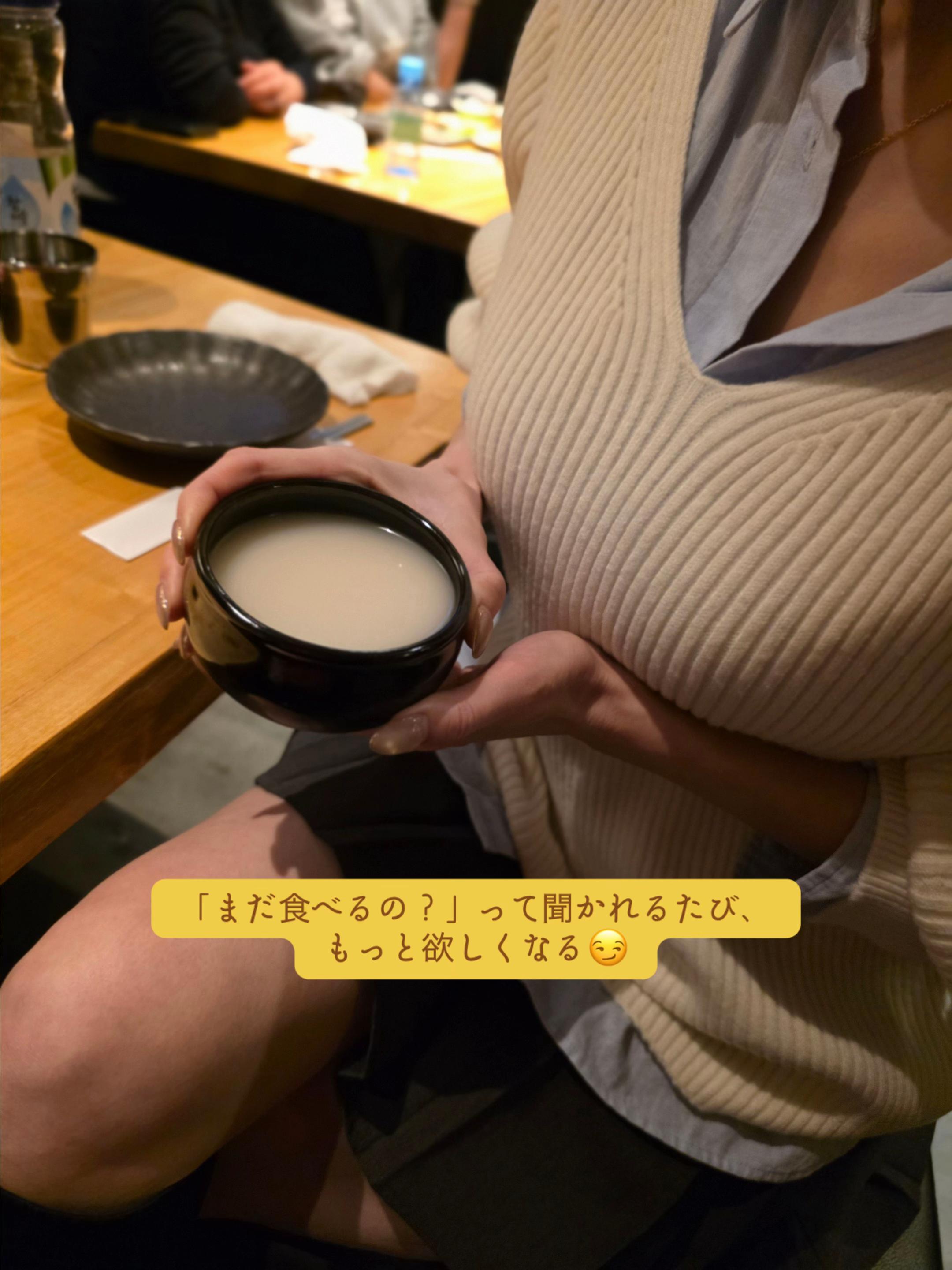 @mitochan