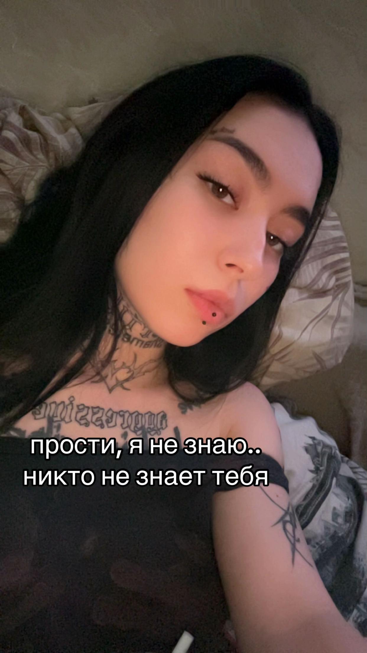 @Веймер
