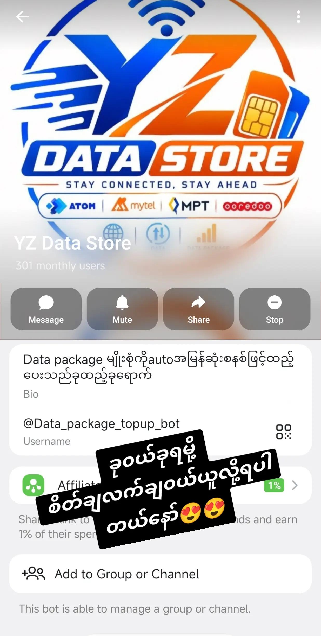 @May Yati Phyo