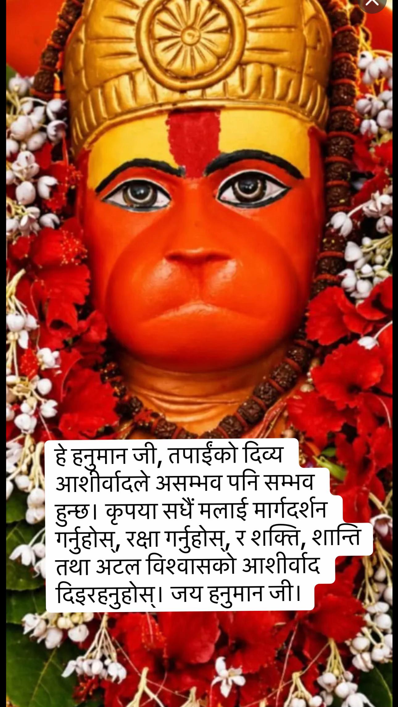@OM SAI RAM ЁЯЩПЁЯЩПЁЯЩП BABA