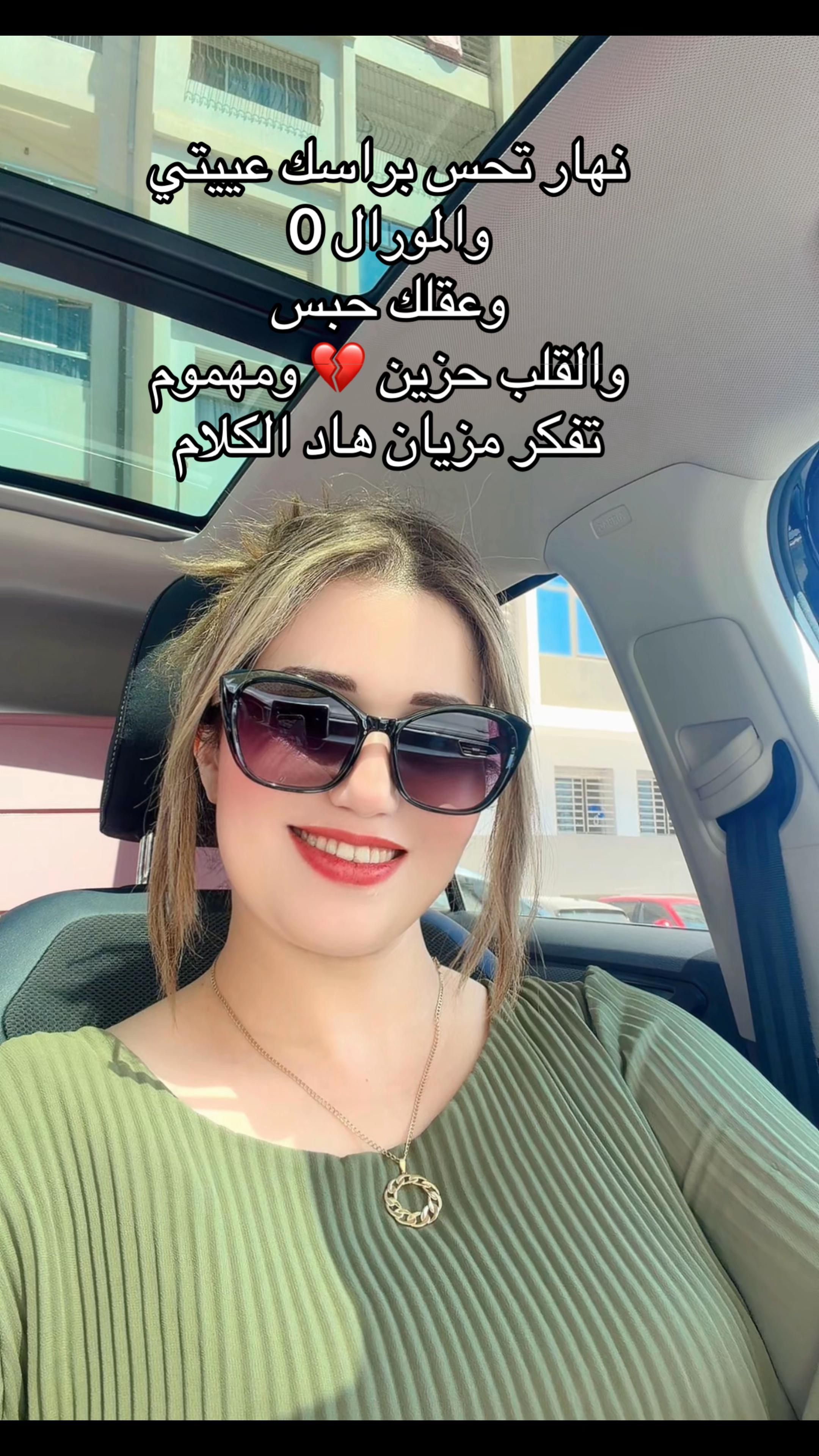 @Mery Shop 1