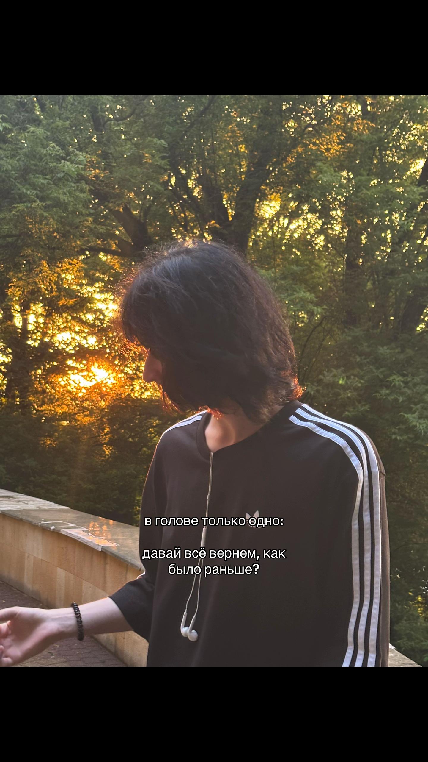 @аполло
