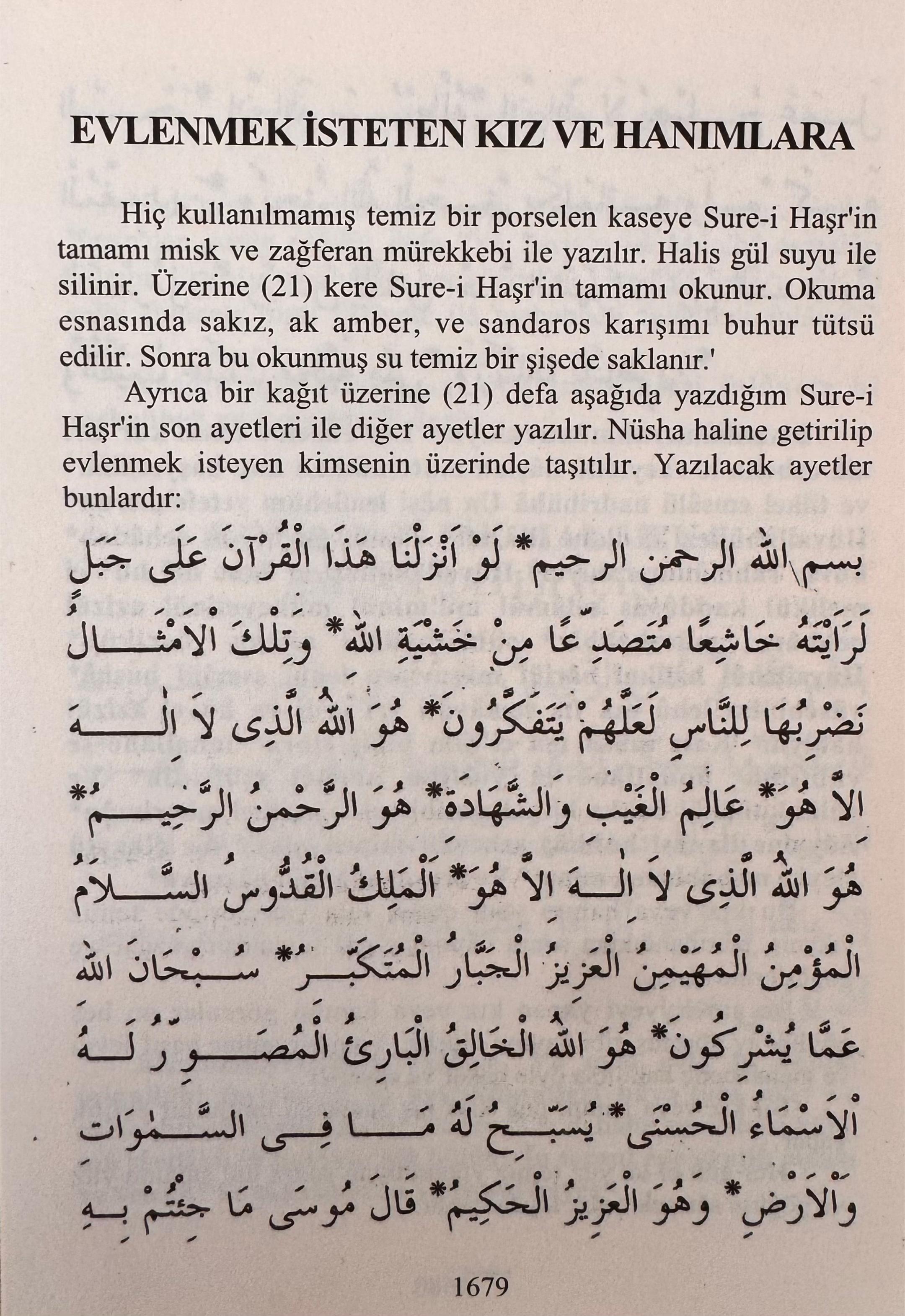 @El _&Ccedil;izgileri _Analizleri