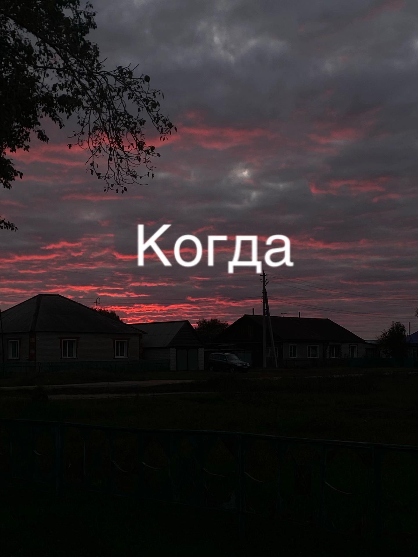 @альфа вод❤️&zwj;🩹