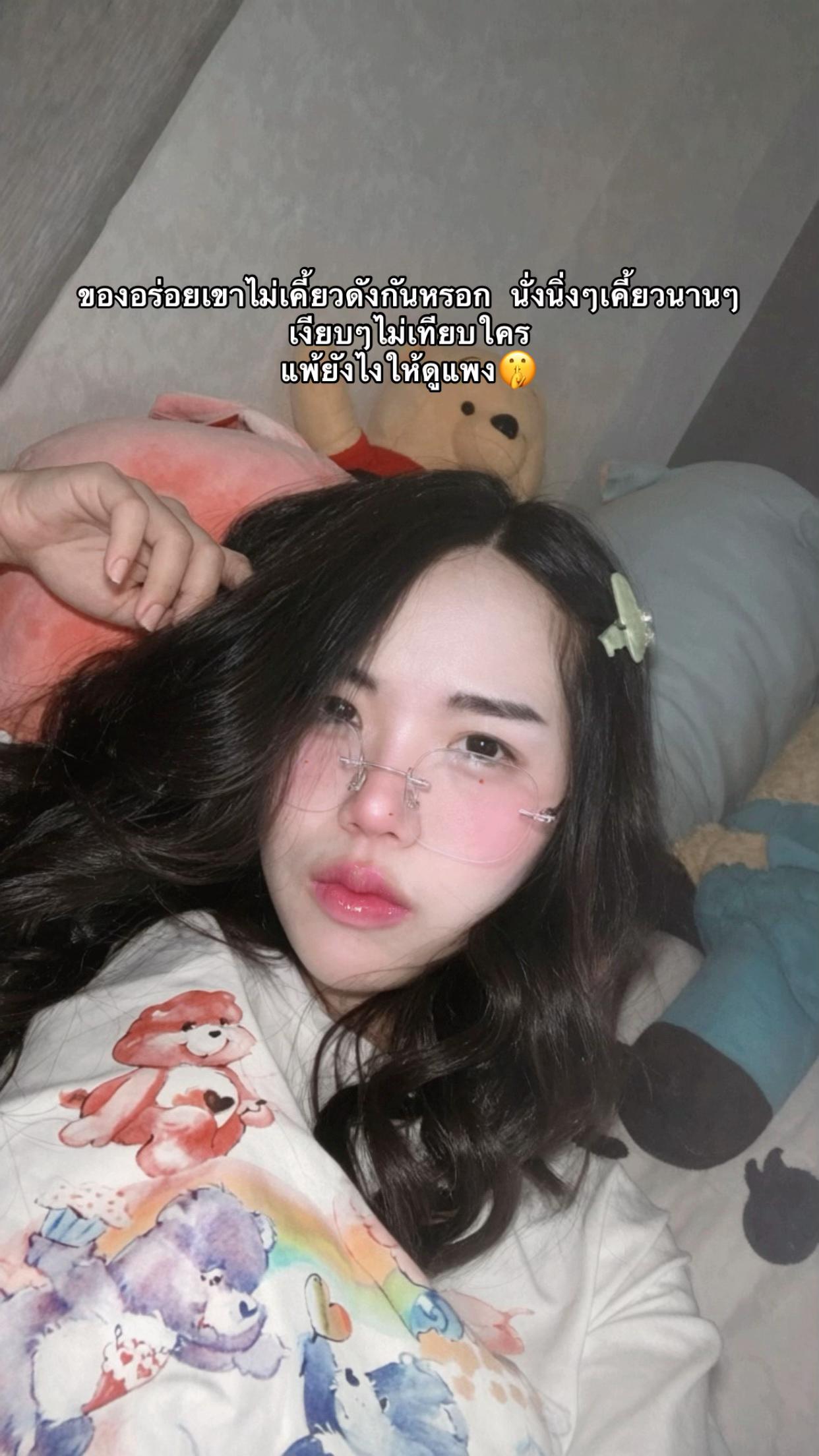 @POPPIECZ🐾🦥