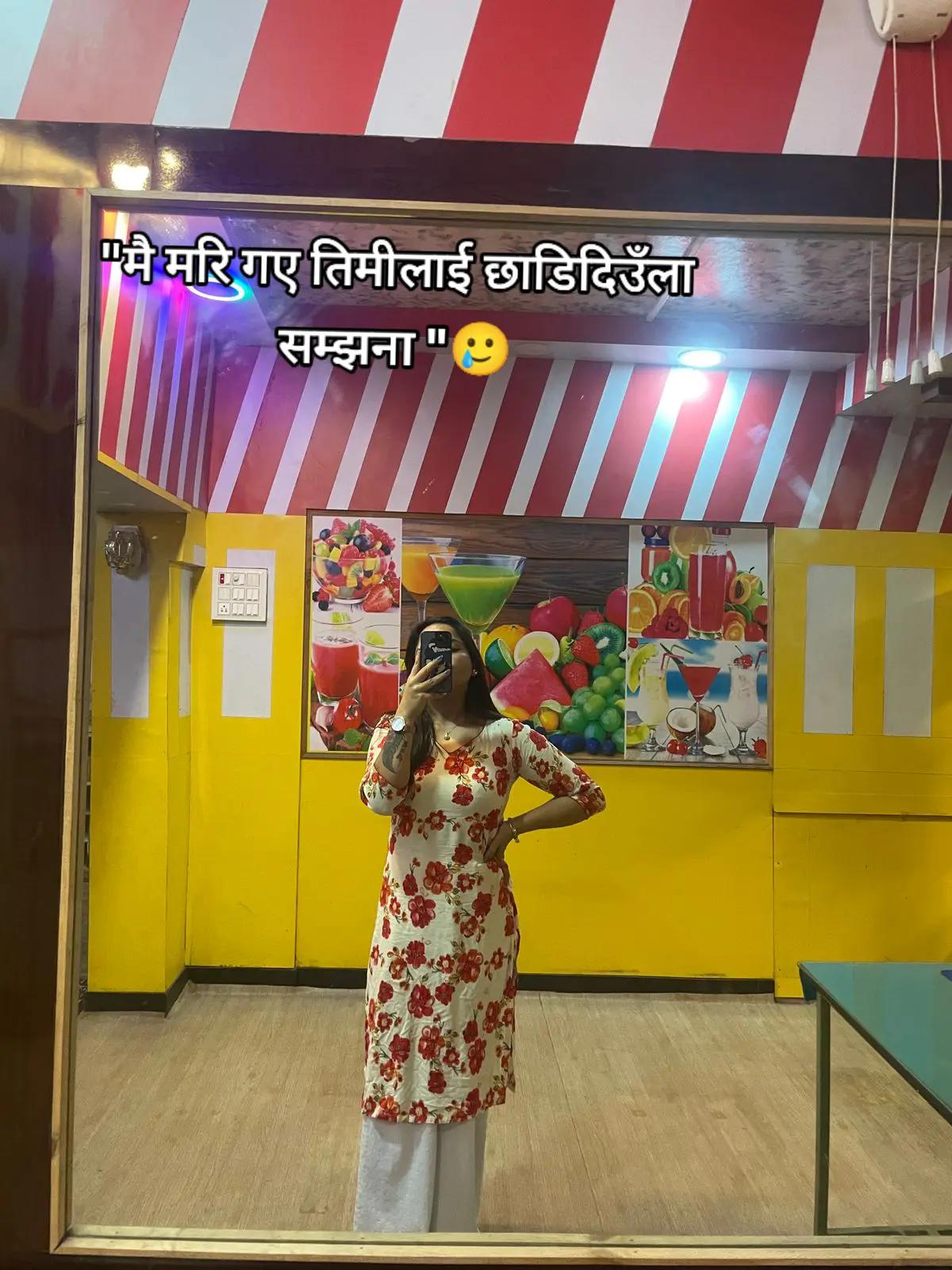 @Rabeena🧿🇳🇵