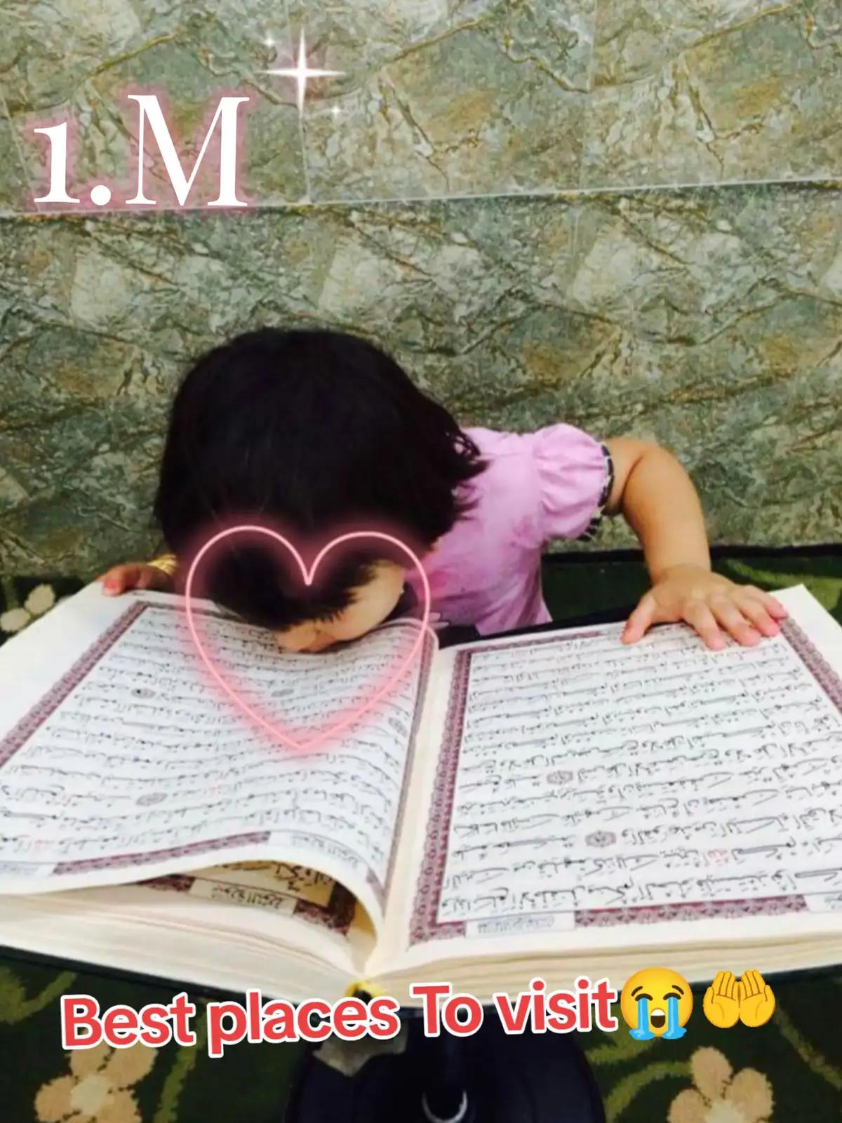 @﷽⍣⃝🌼হে্ঁদা্ঁয়ে্ঁঁতের নূর﷽⍣⃝🌼