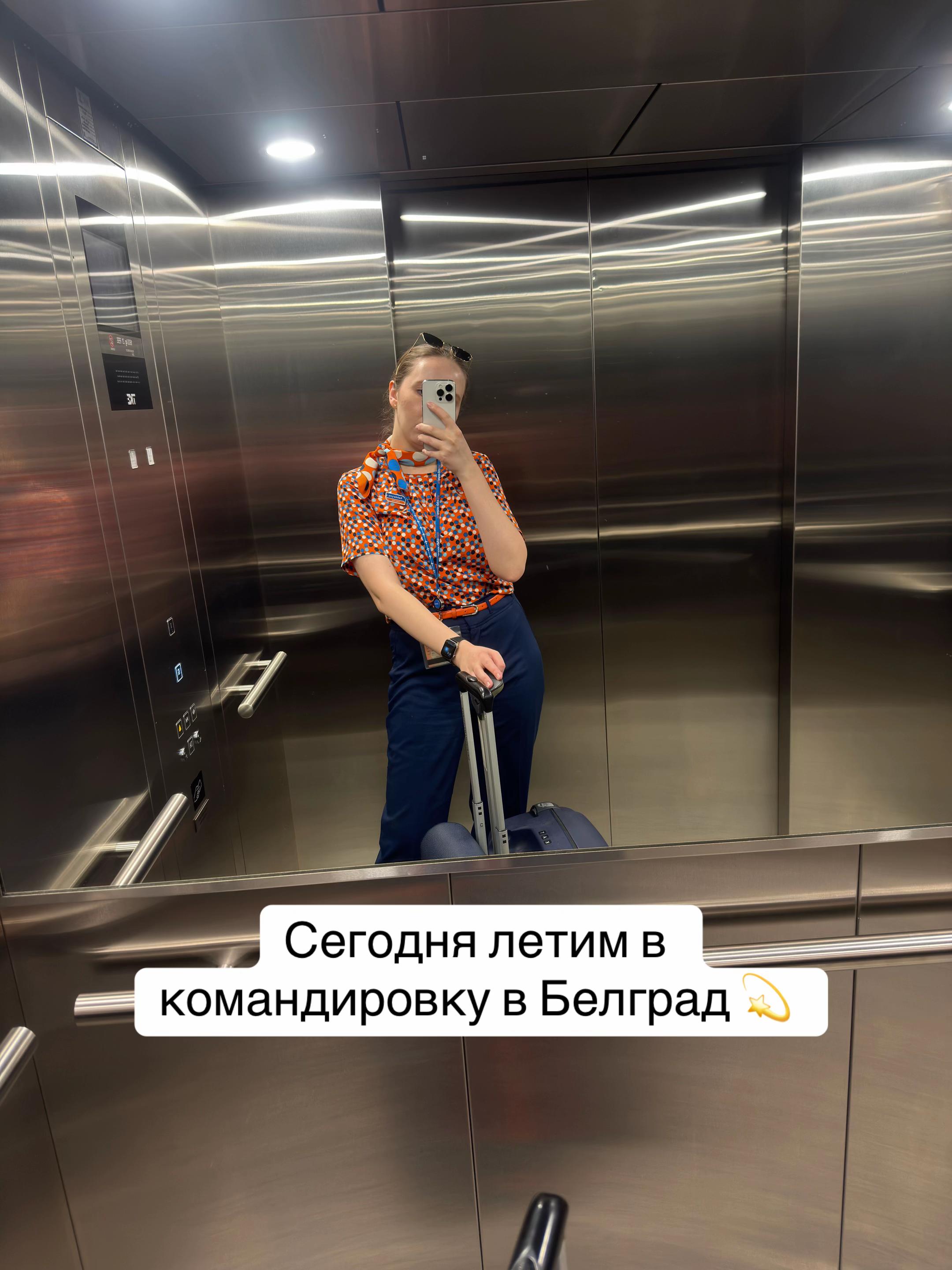 @Katsia