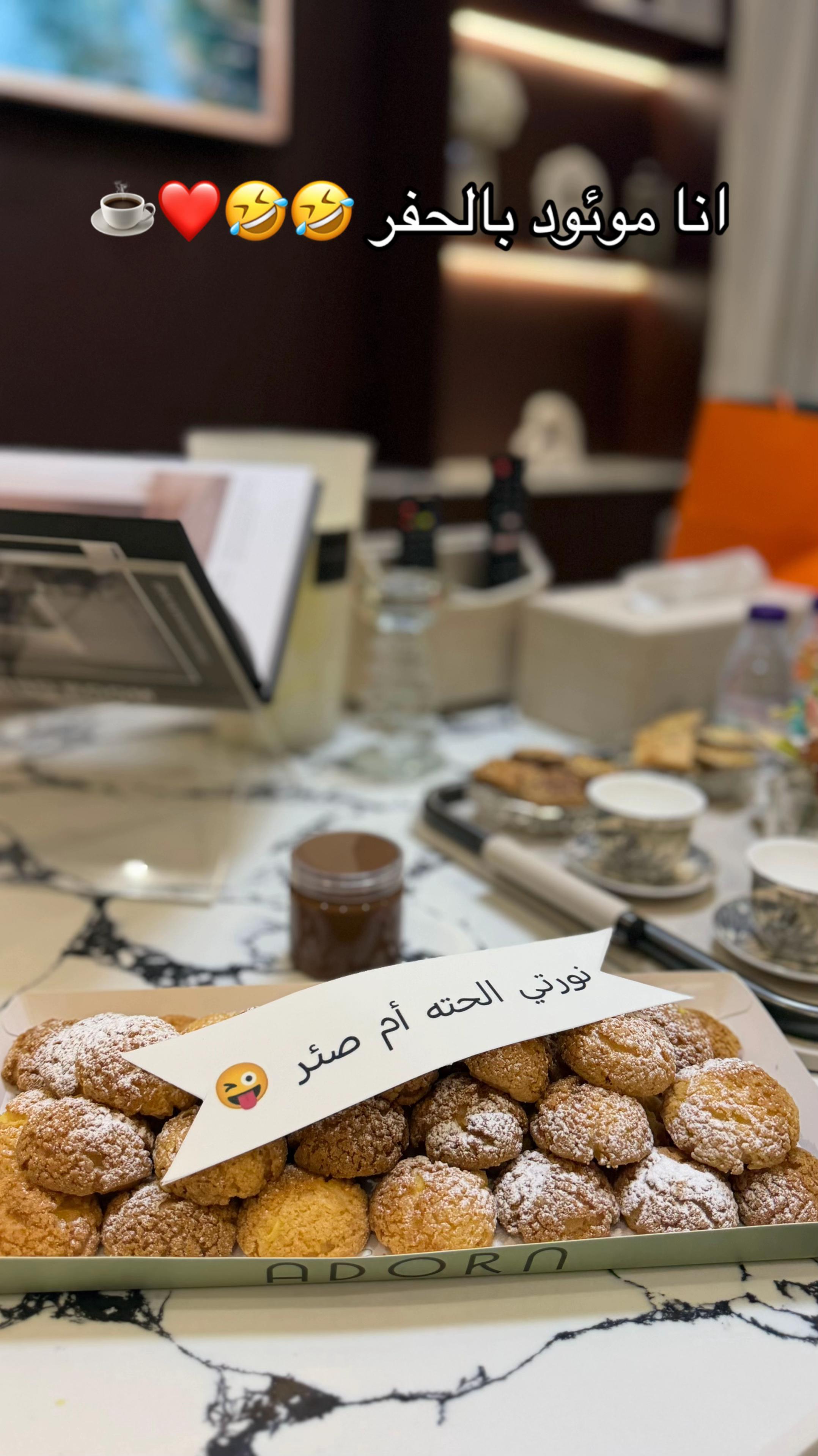 @ملاك ام ملك 💕