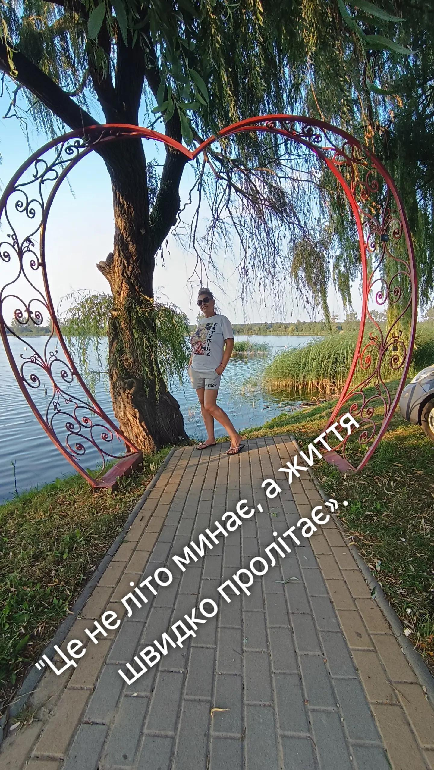 @🇺🇦 Степанівна🔥🔥🔥