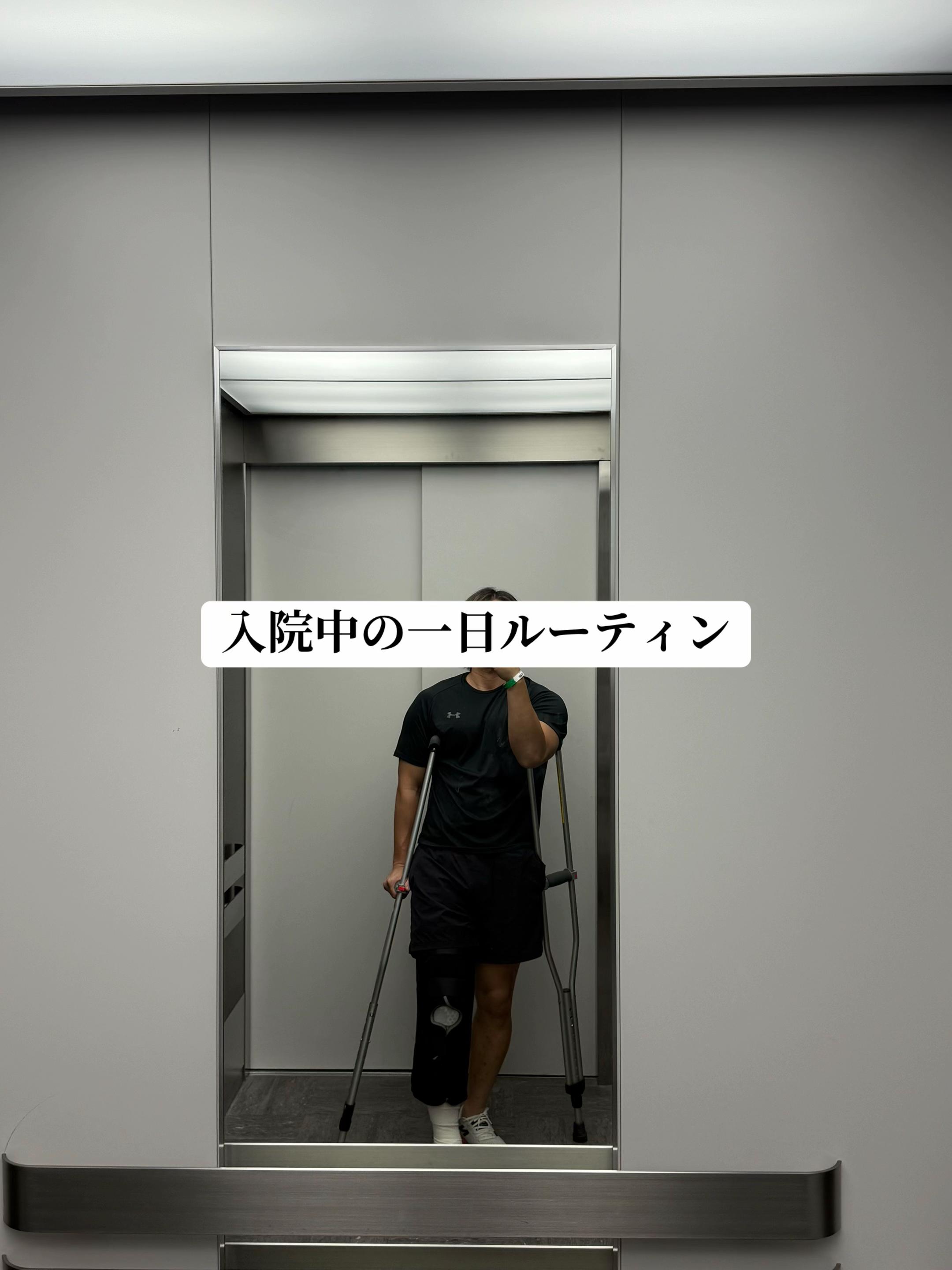 @朝活男（あさかつお）