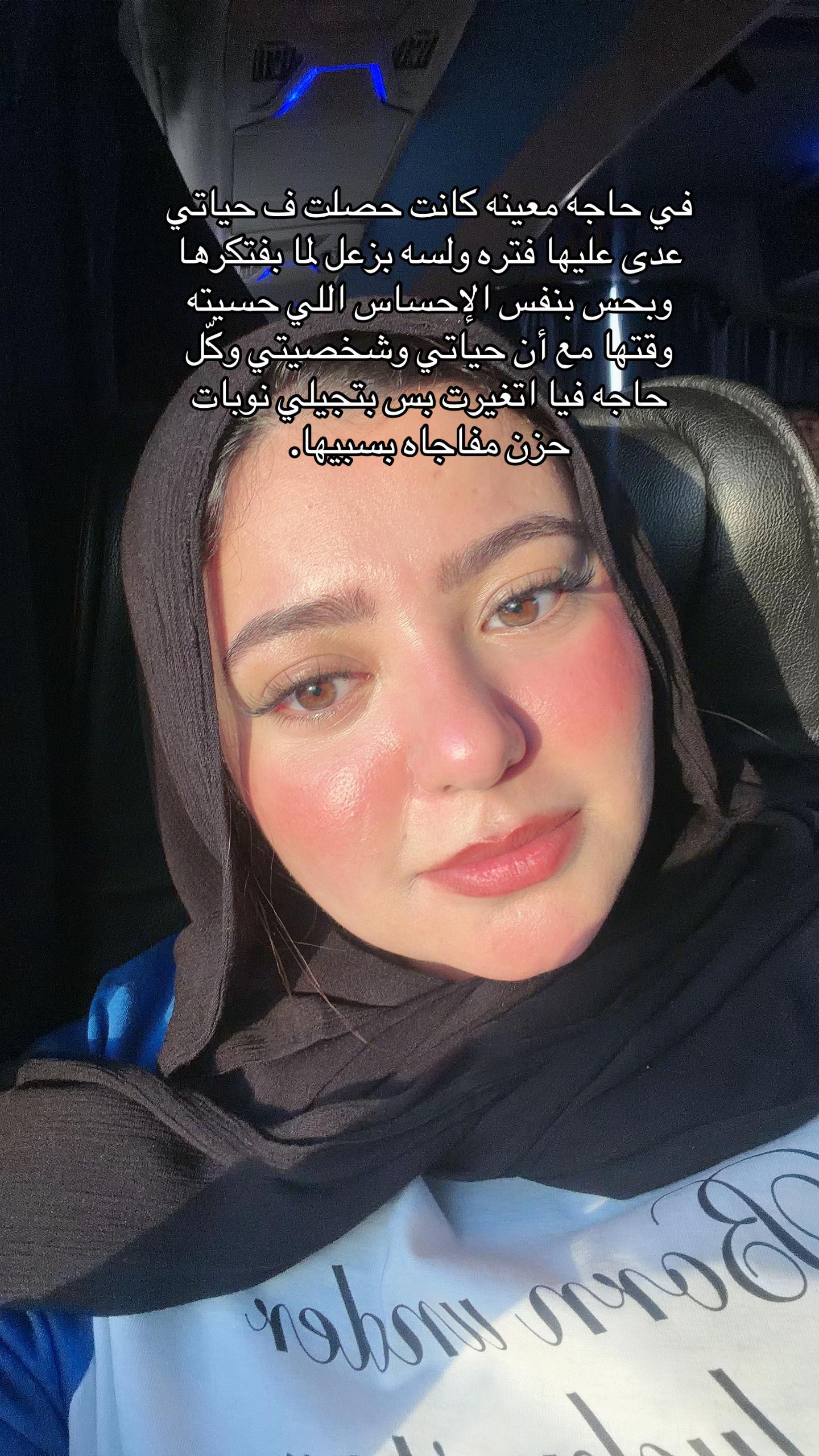 @✨مودهه✨