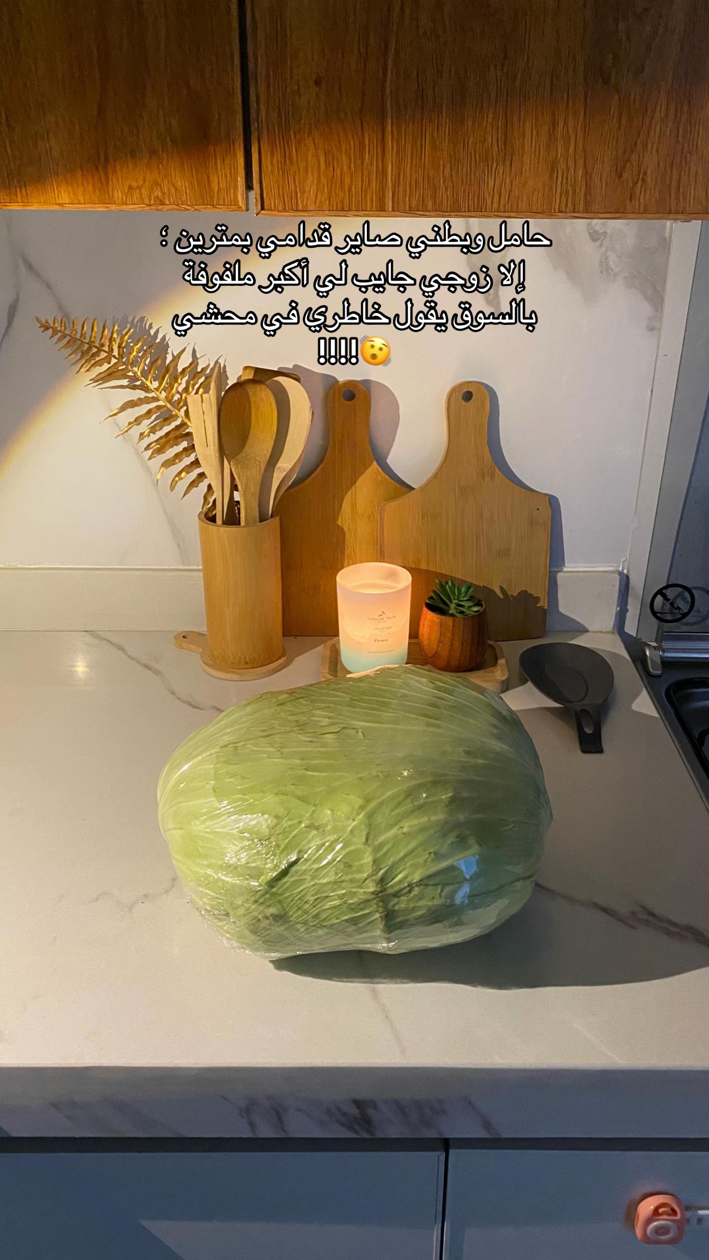 @أُمـْ الزِينّْ 🙊🤍