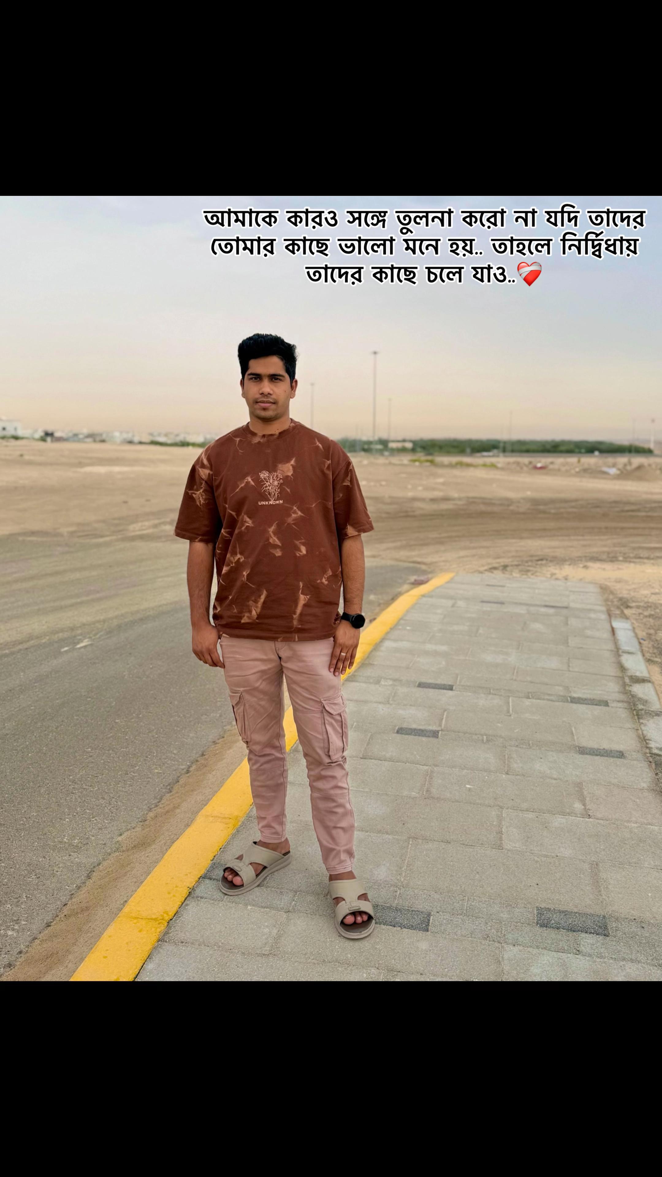 @🦋...Anoy...🦅 &hearts;️