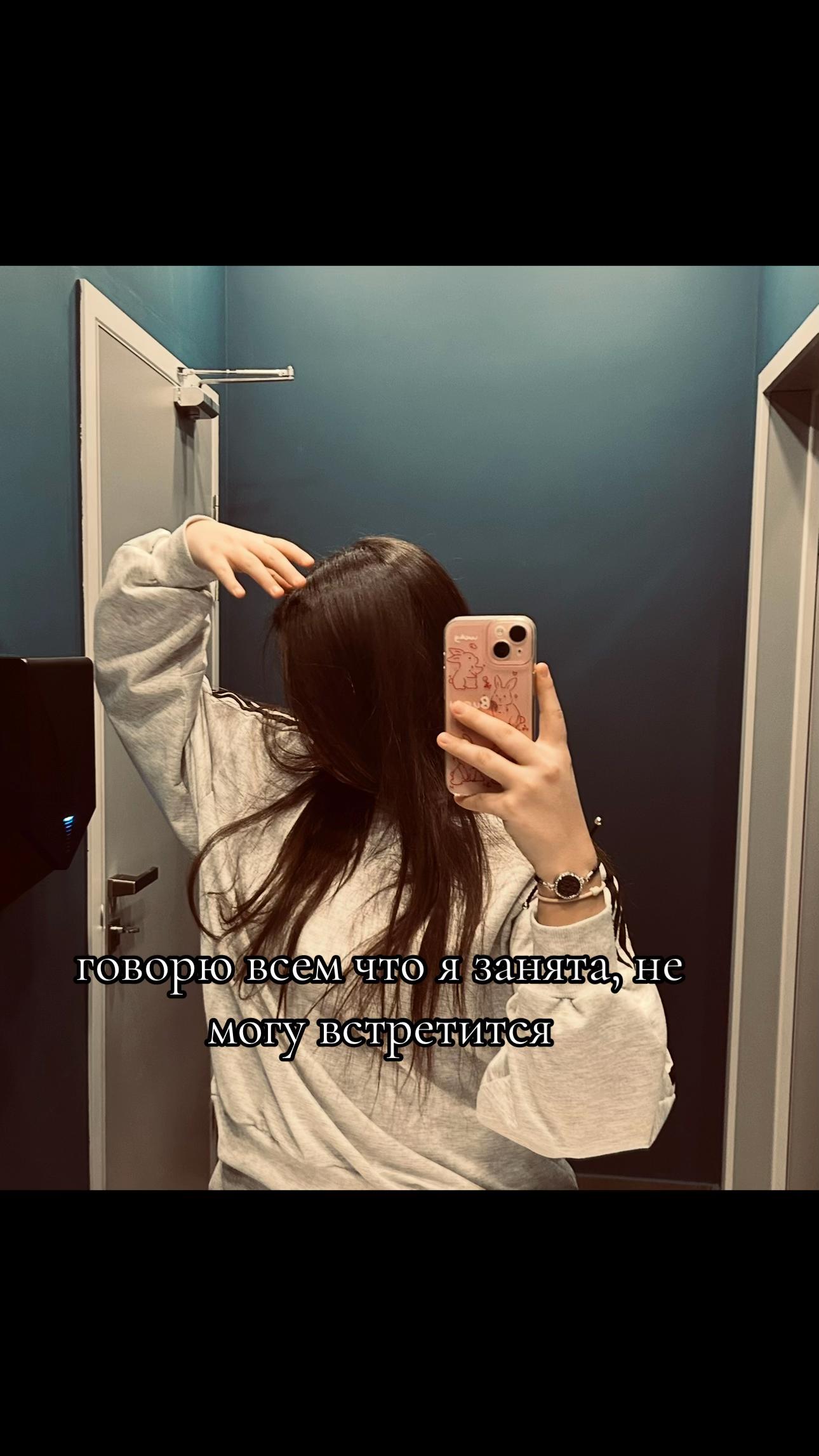 @aleksandrovna🤍