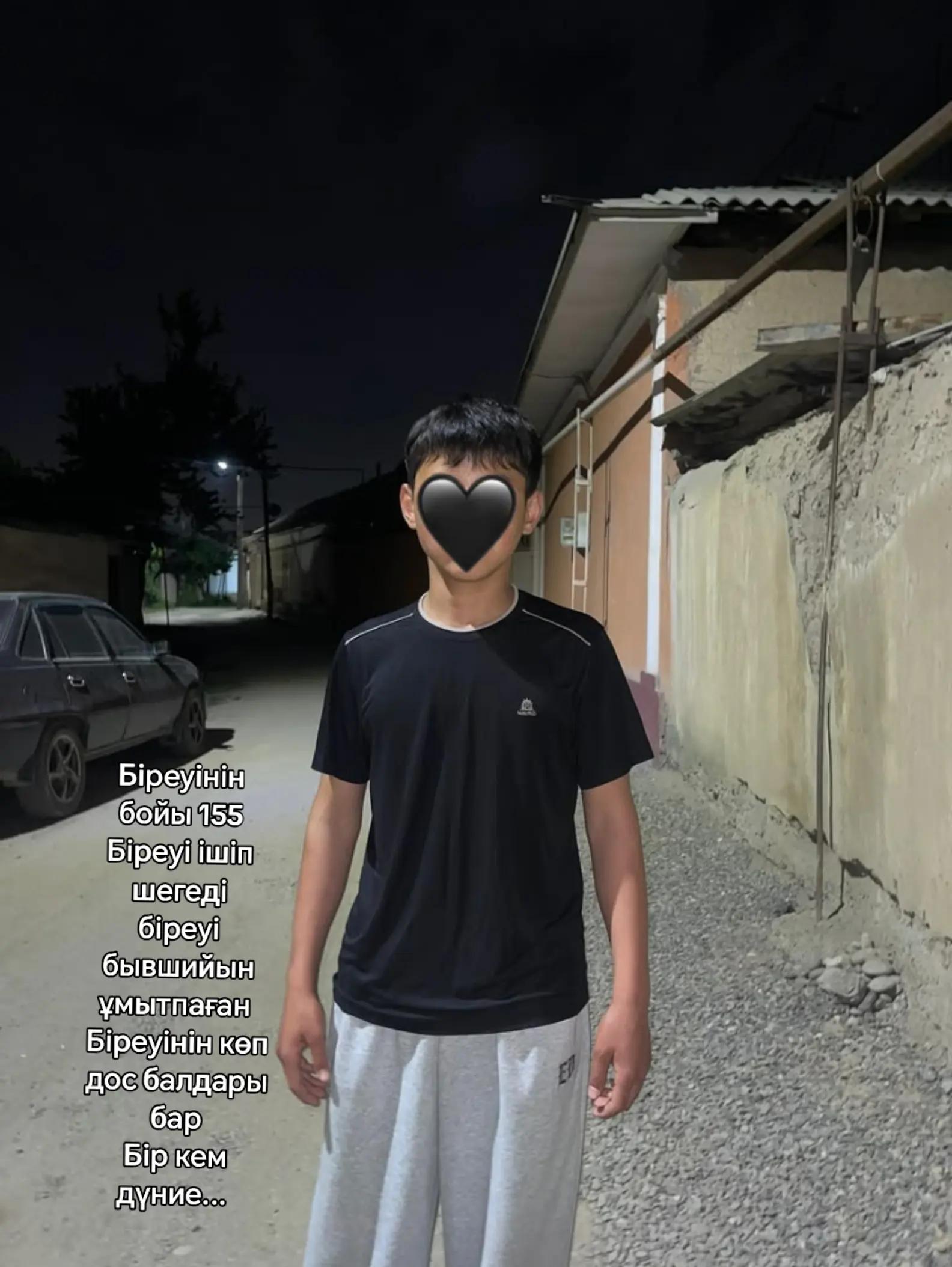 @𝑴𝒊𝒓𝒂𝒔🦅
