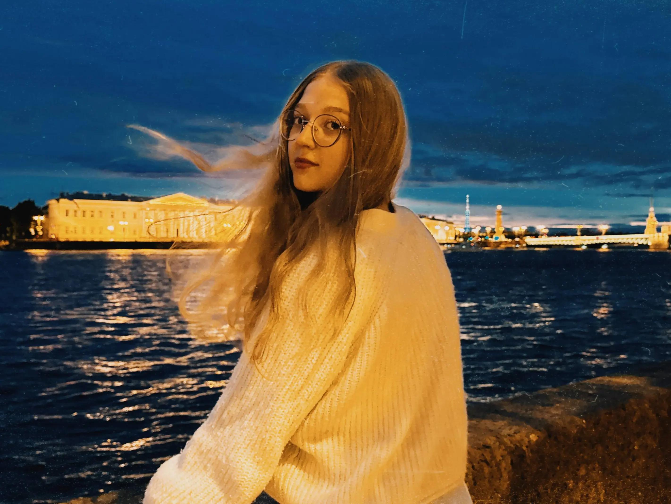 @софянка